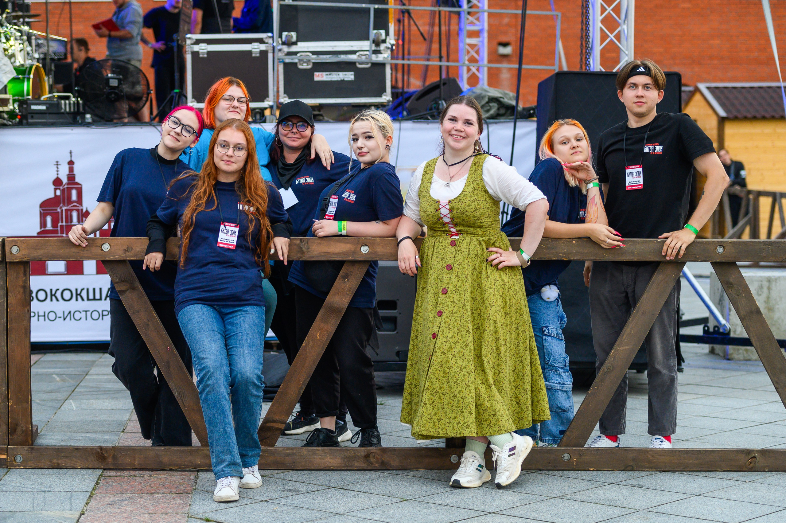 Фестиваль «Битва Эпох 2024» День 2