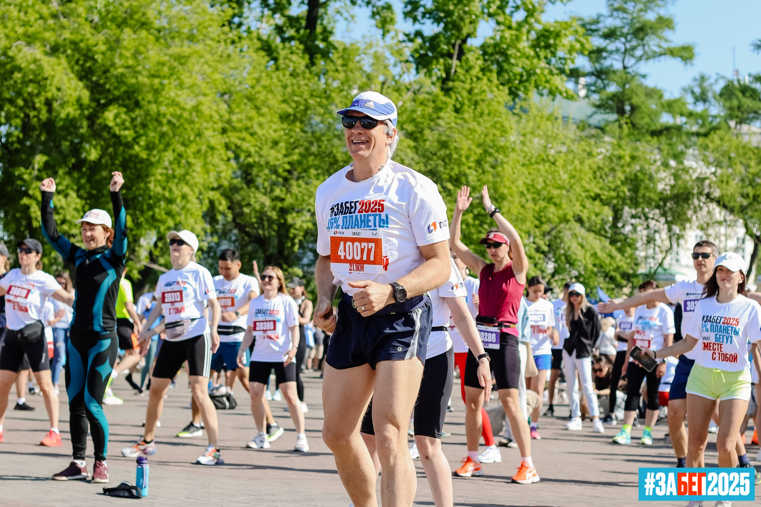 Репортажи. Фотограф Татьяна Ступина Иркутск