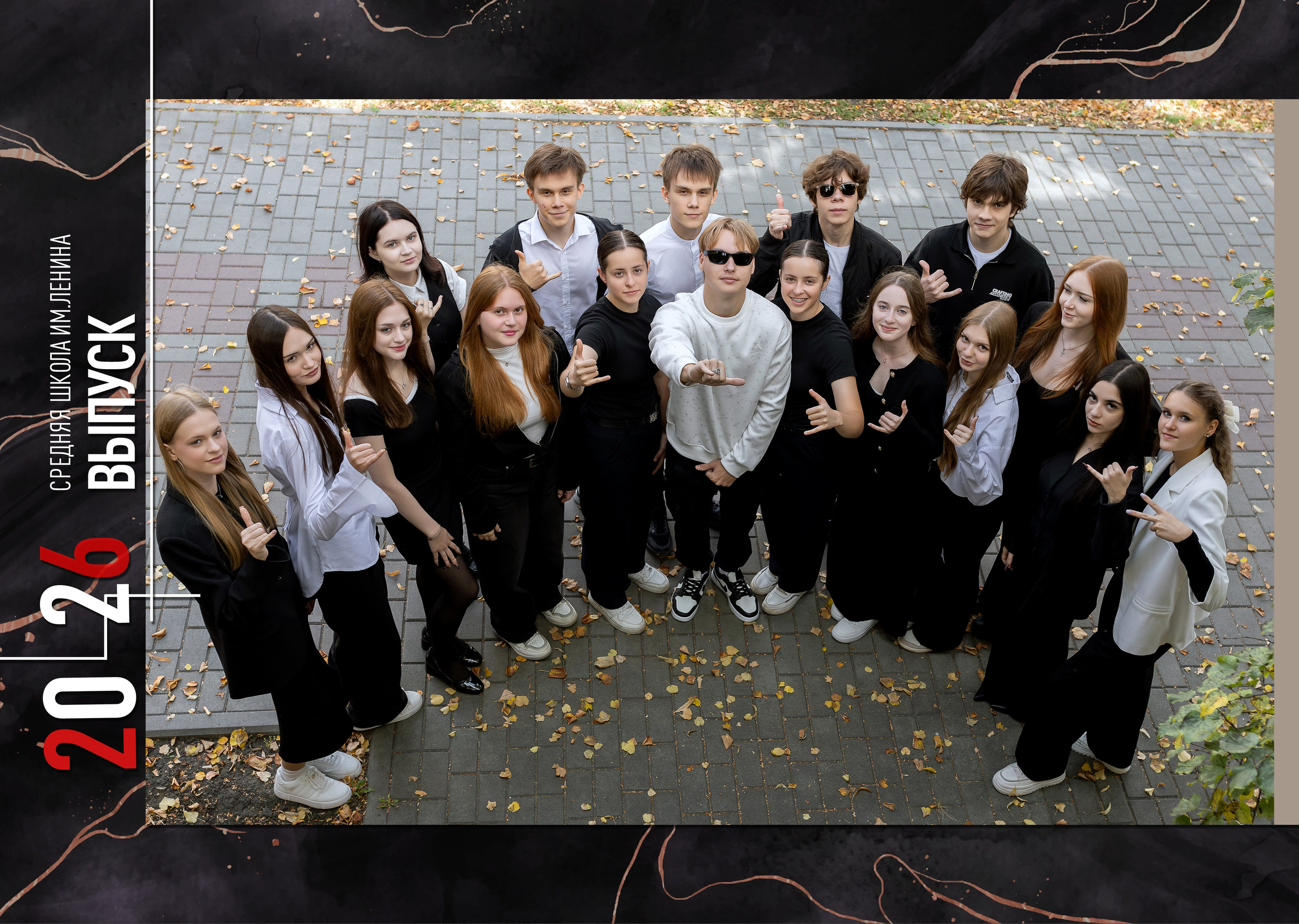 Пример № 12 арт темный. Свадебный фотограф Марина Суворова и видеооператор Олег Петров