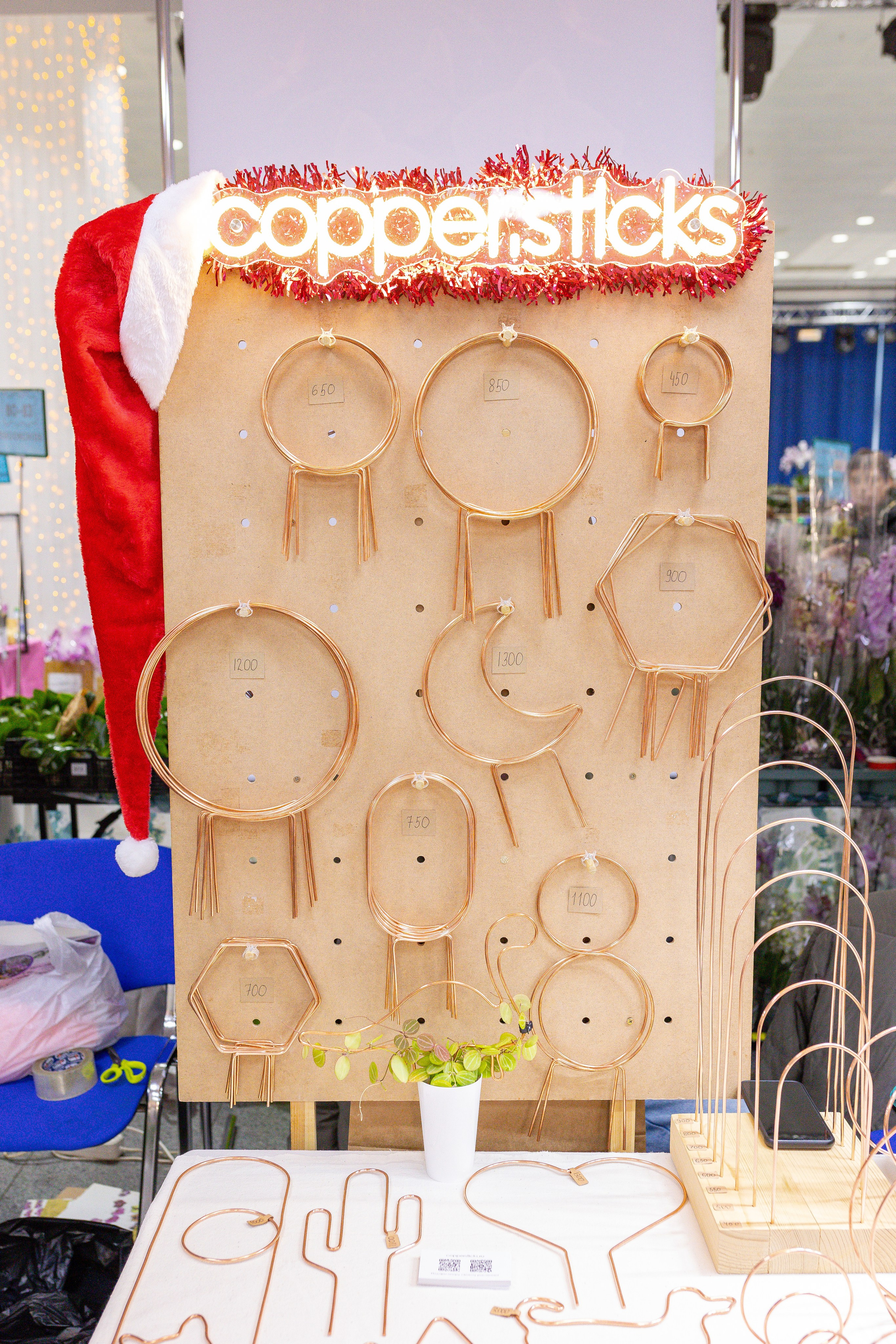 Орхидиум 12.2025. Александра Куликова фотограф, Москва