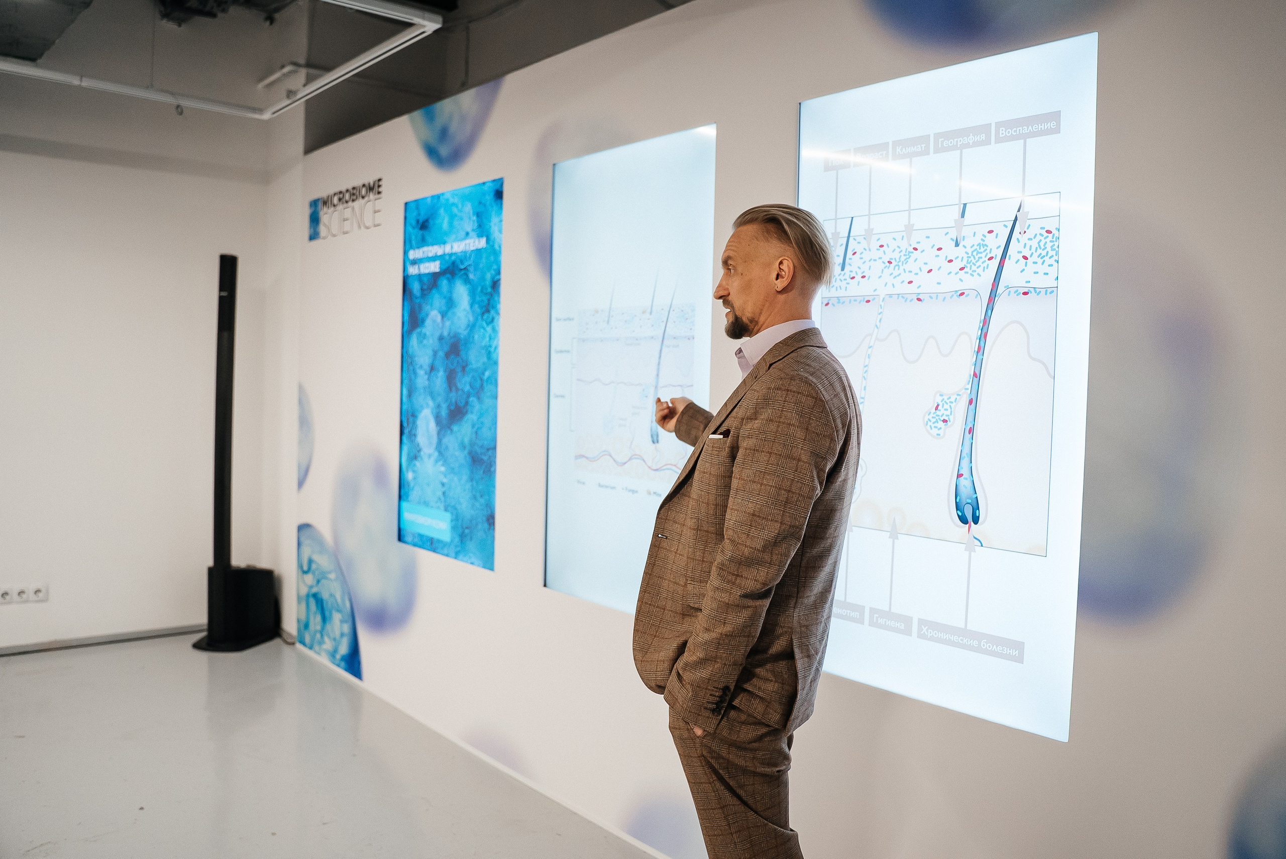 La Roche Posay. Павел Краснов — Свадебный и репортажный фотограф в Москве