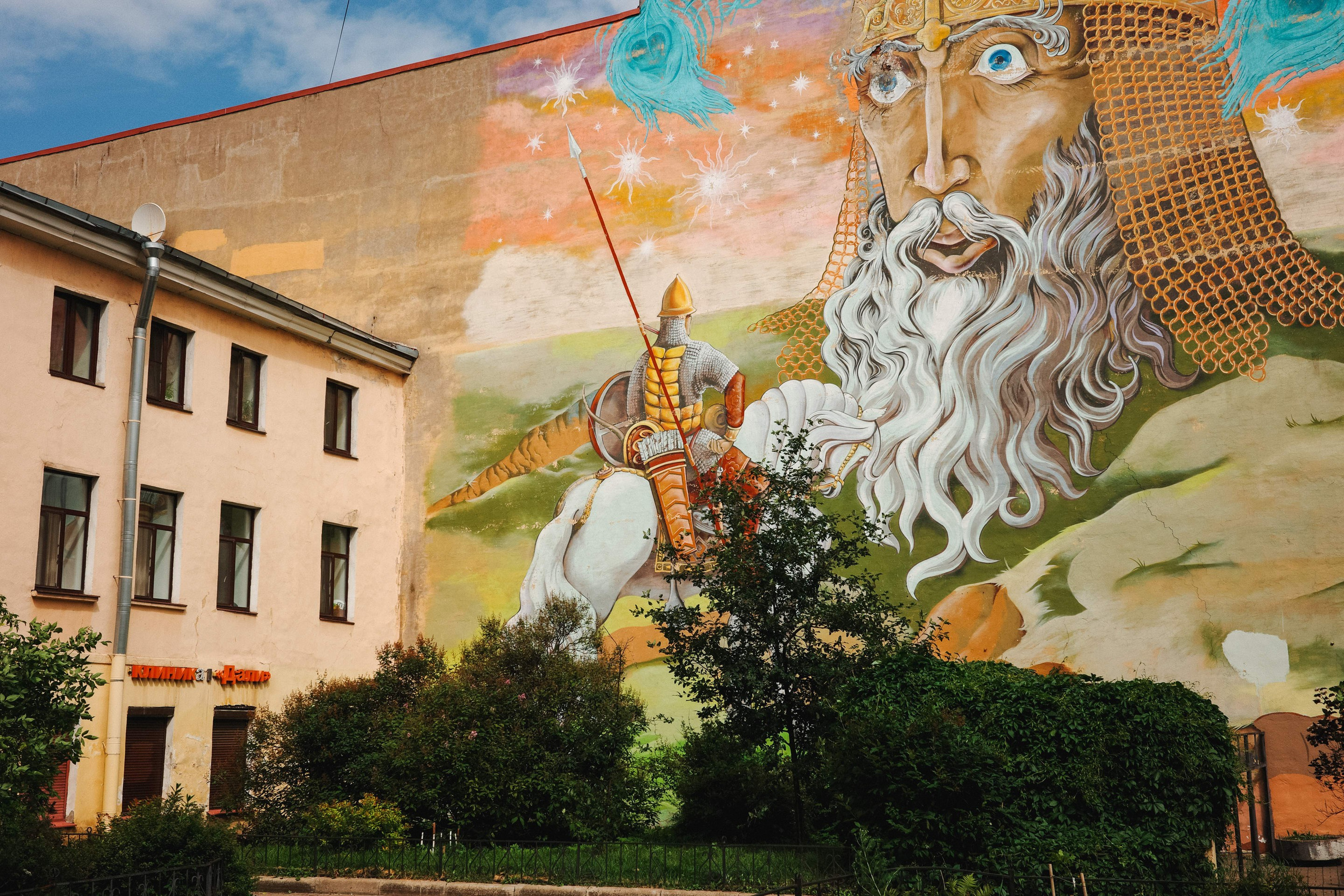 2025.06. Фотограф Алексей Алексеев