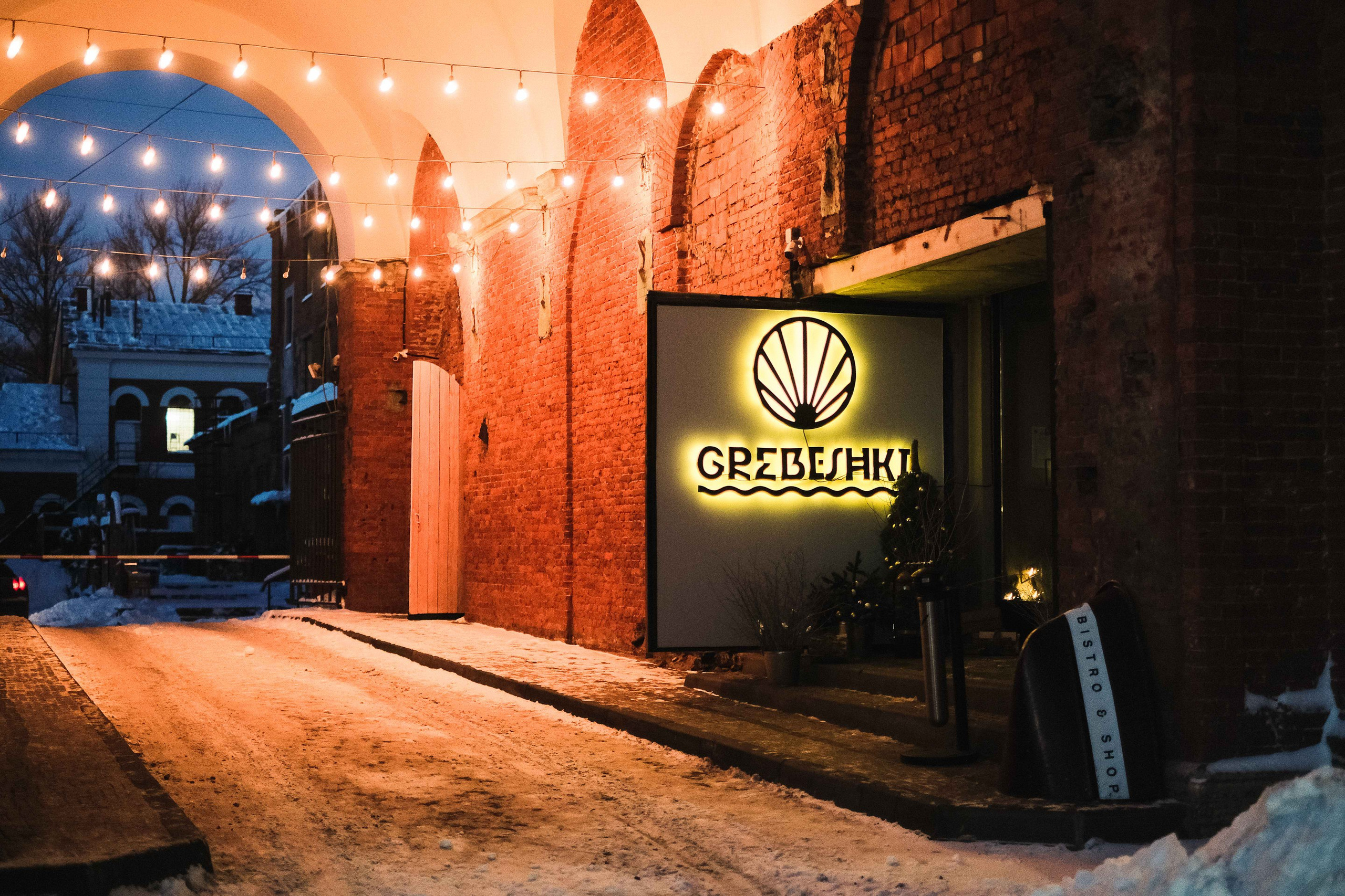 2021.12. Фотограф Алексей Алексеев