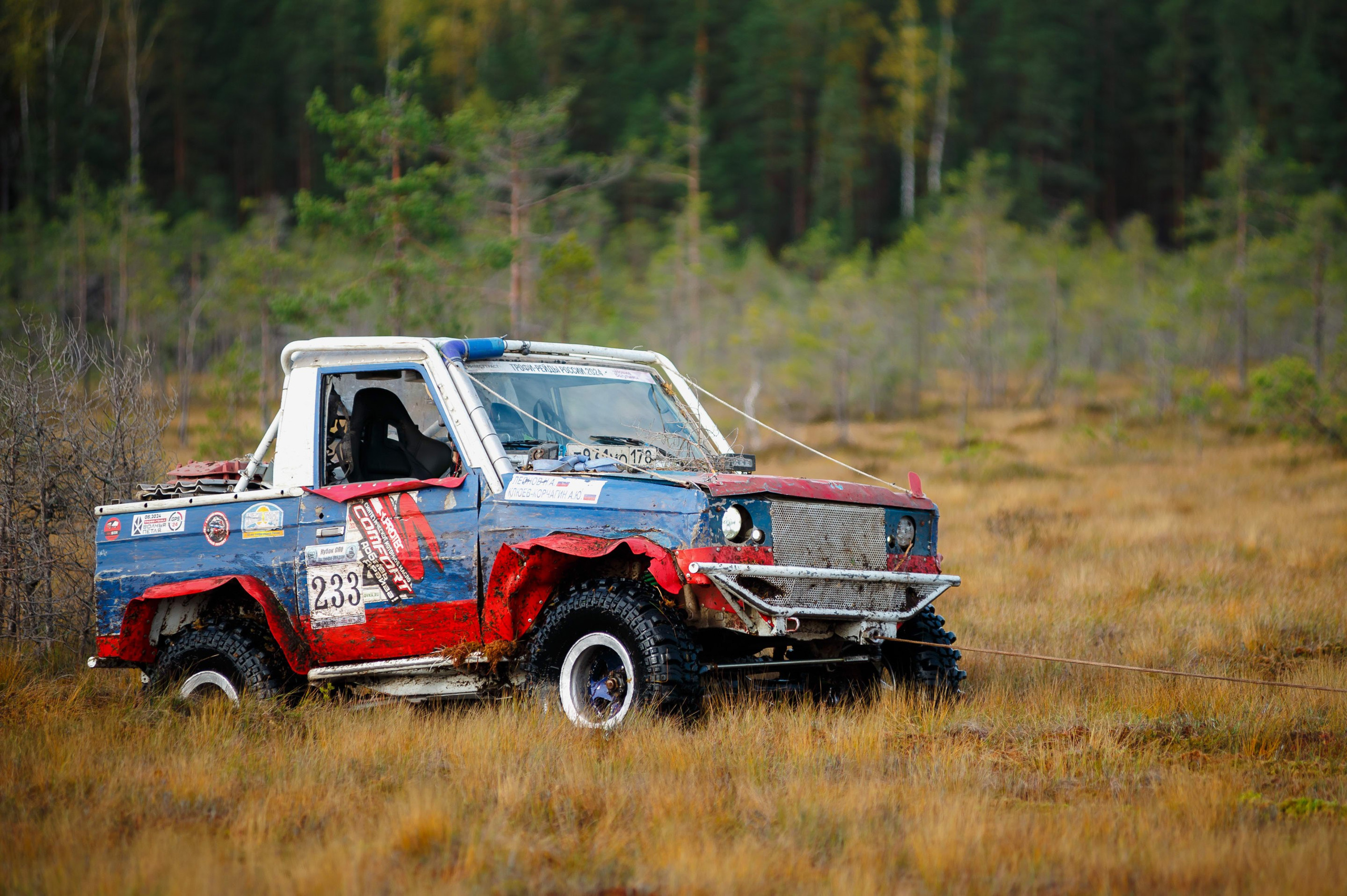 Кубок СПб по трофи-рейдам 04-06.10.2024 — день 1. Фотограф Алексей Алексеев