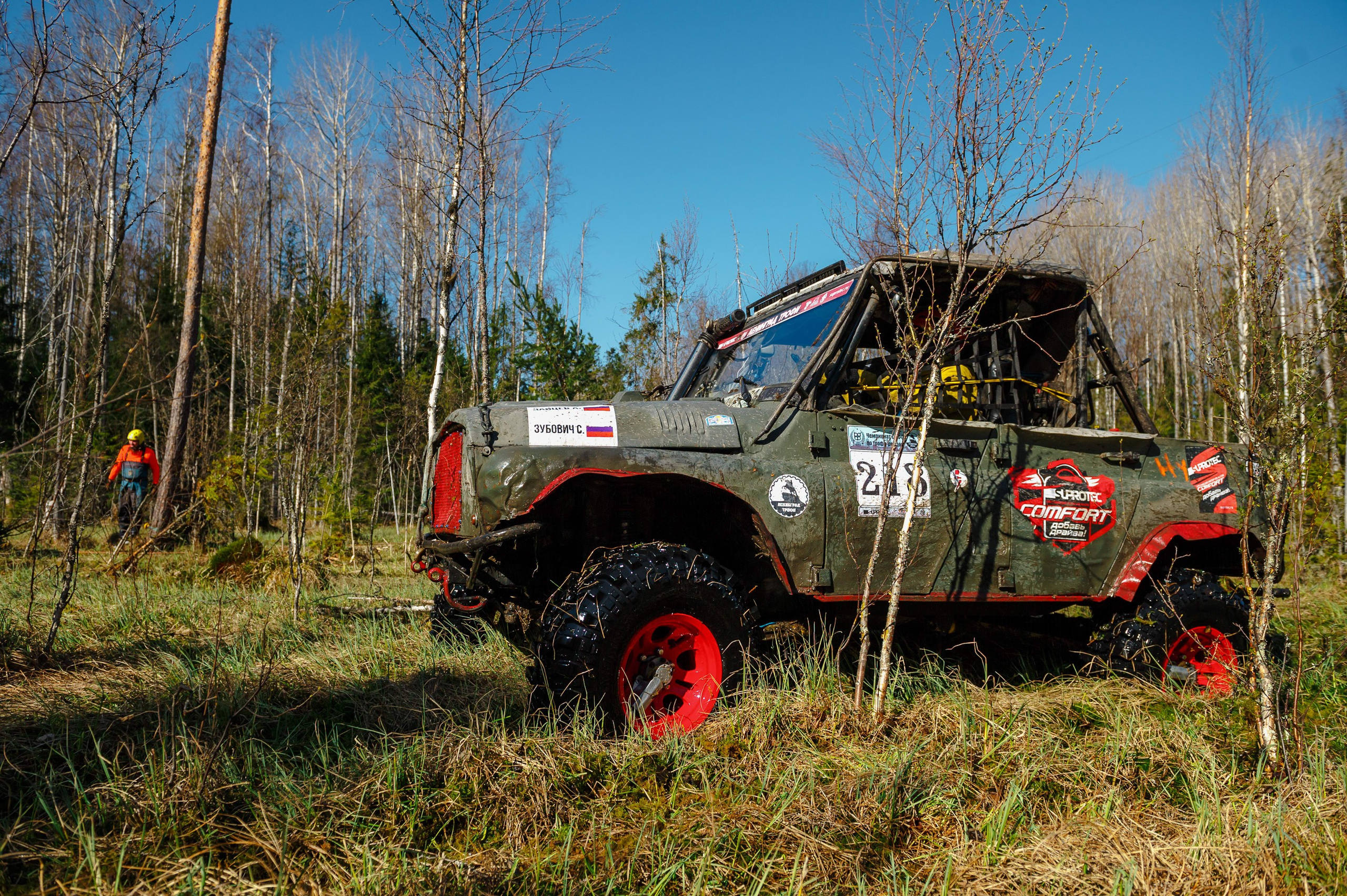 Ленинград-трофи 2024 — день 3. Фотограф Алексей Алексеев