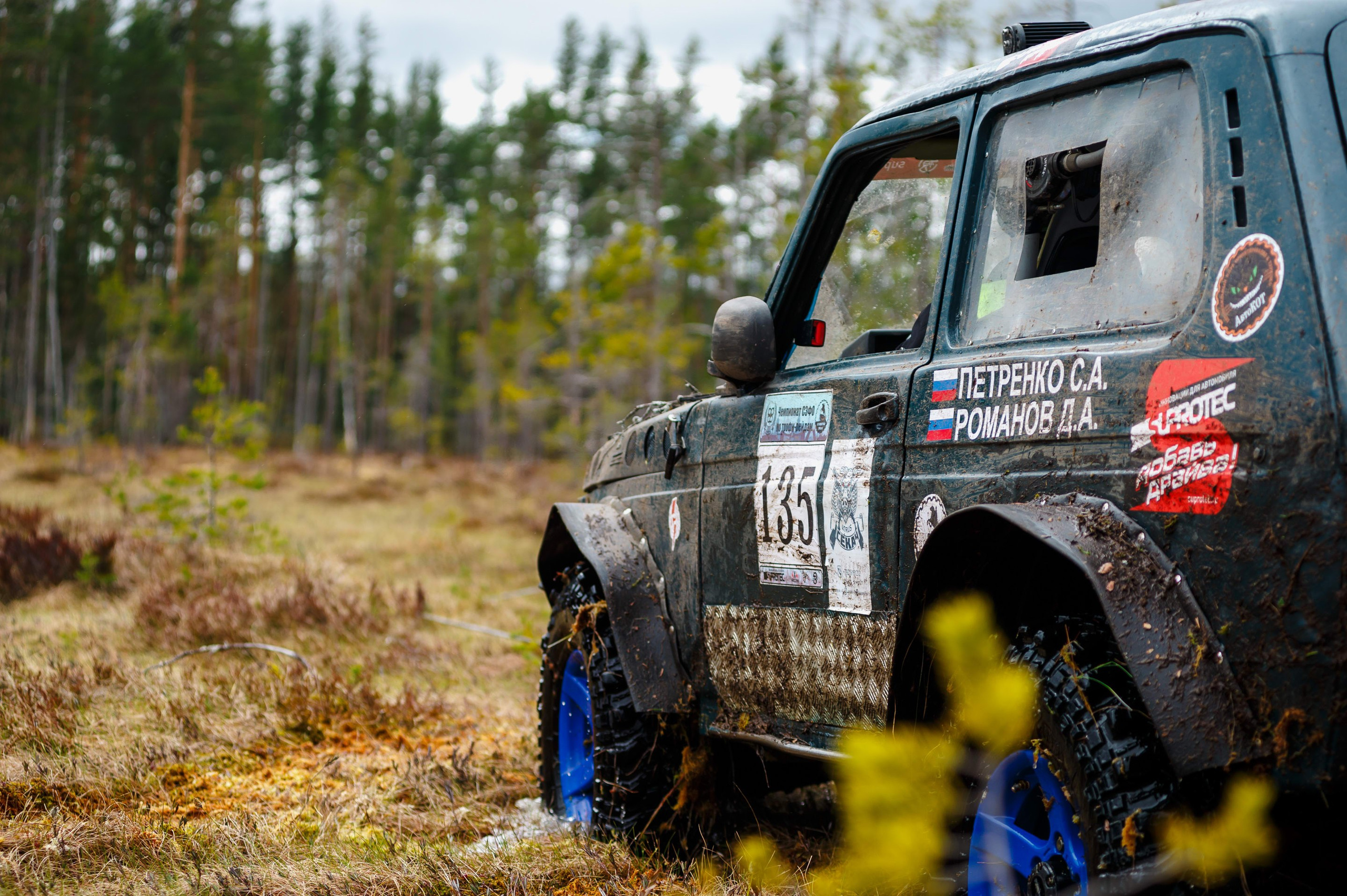 Ленинград-трофи 2024 — день 1. Фотограф Алексей Алексеев