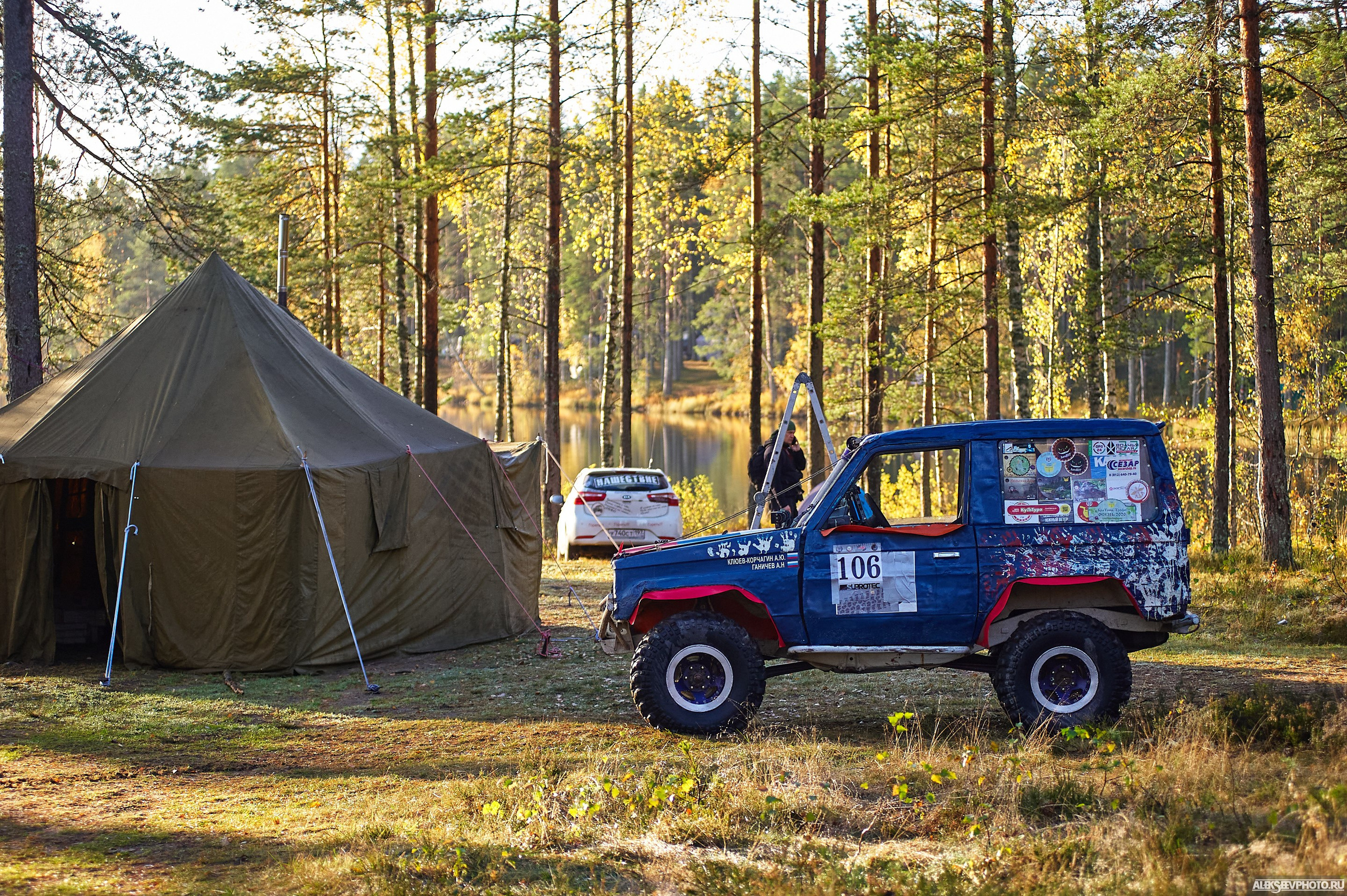 2020.10.10 — Финал Кубка ДОСААФ — Базлаг, торжественный старт. Фотограф Алексей Алексеев