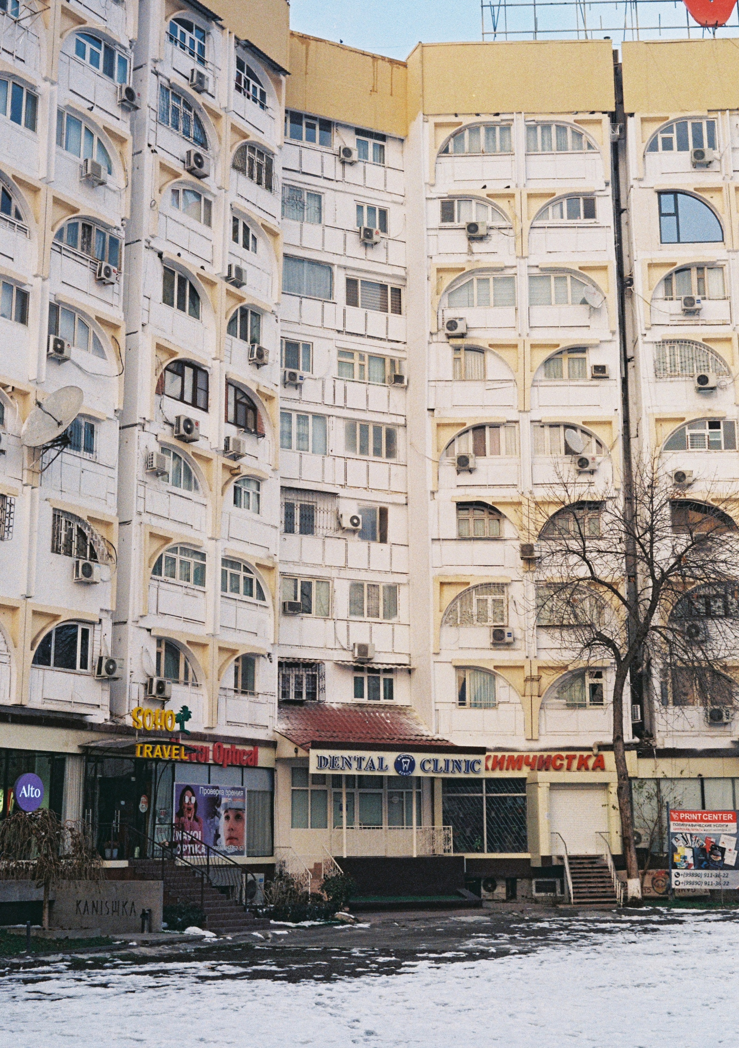 Tashkent 2022-2023. Dima Voronetsky