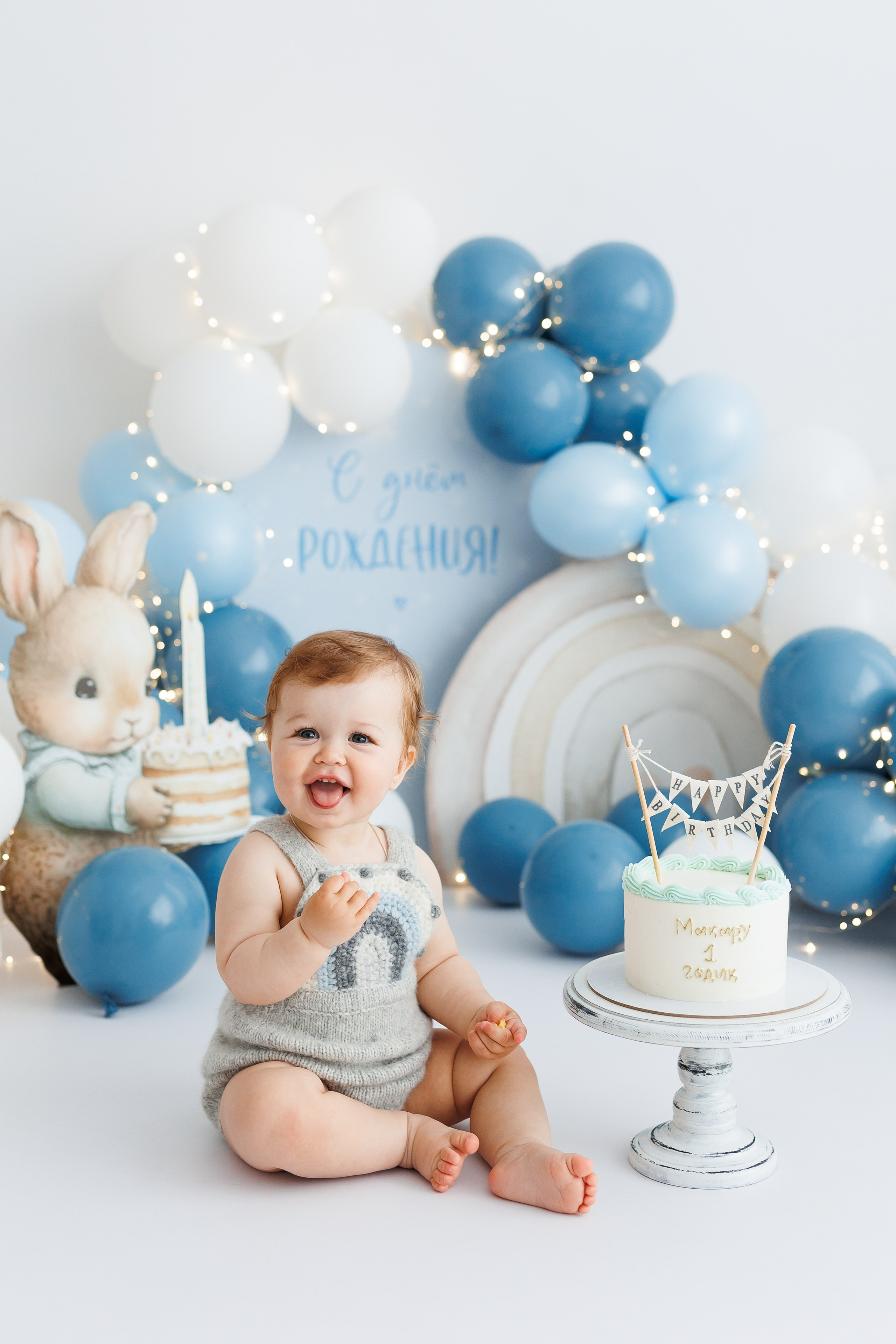 Годики мальчики. Профессиональная детская и семейная фотостудия в Краснодаре