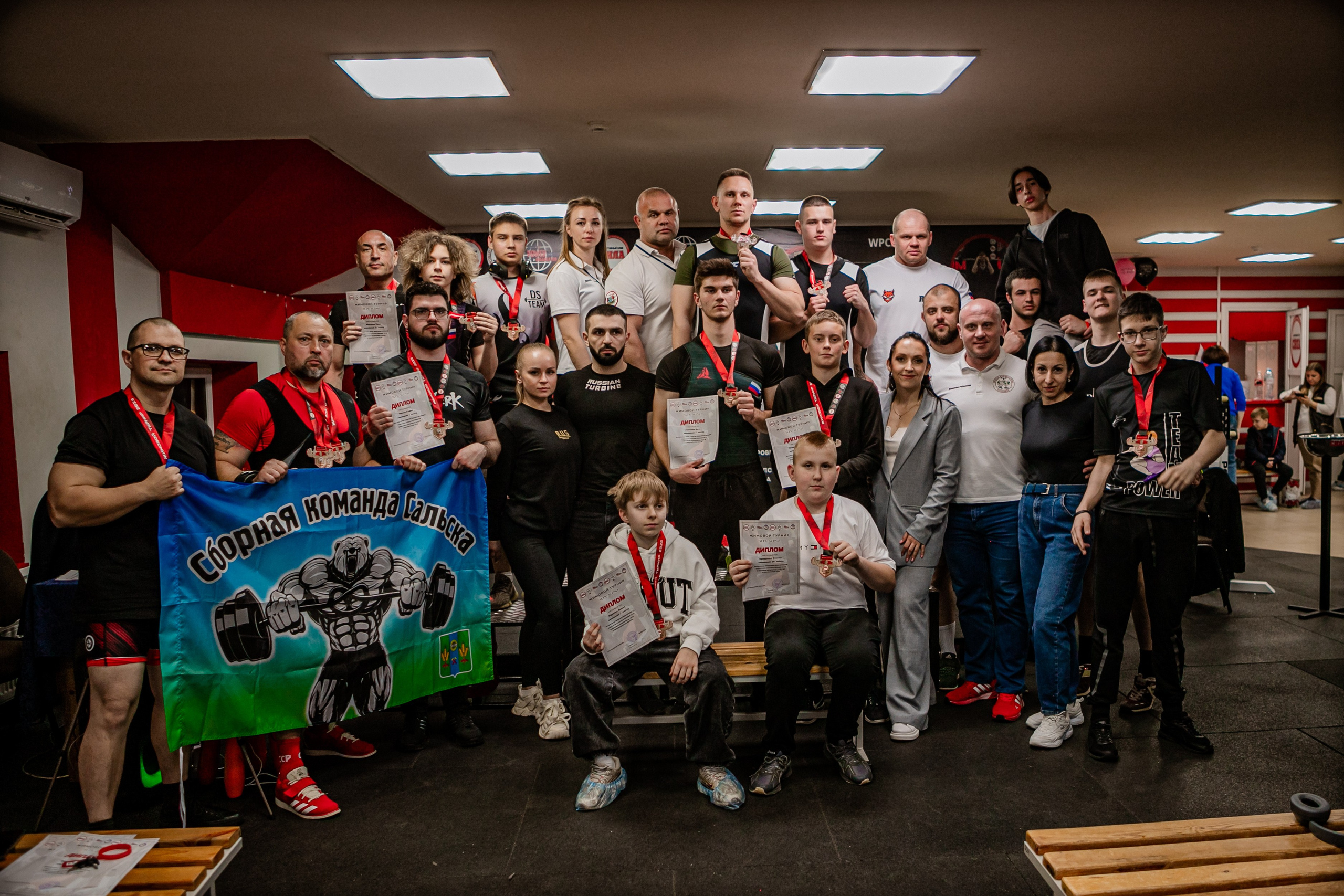 Жимовой турнир апрель'25. Фотограф Неверова Катерина