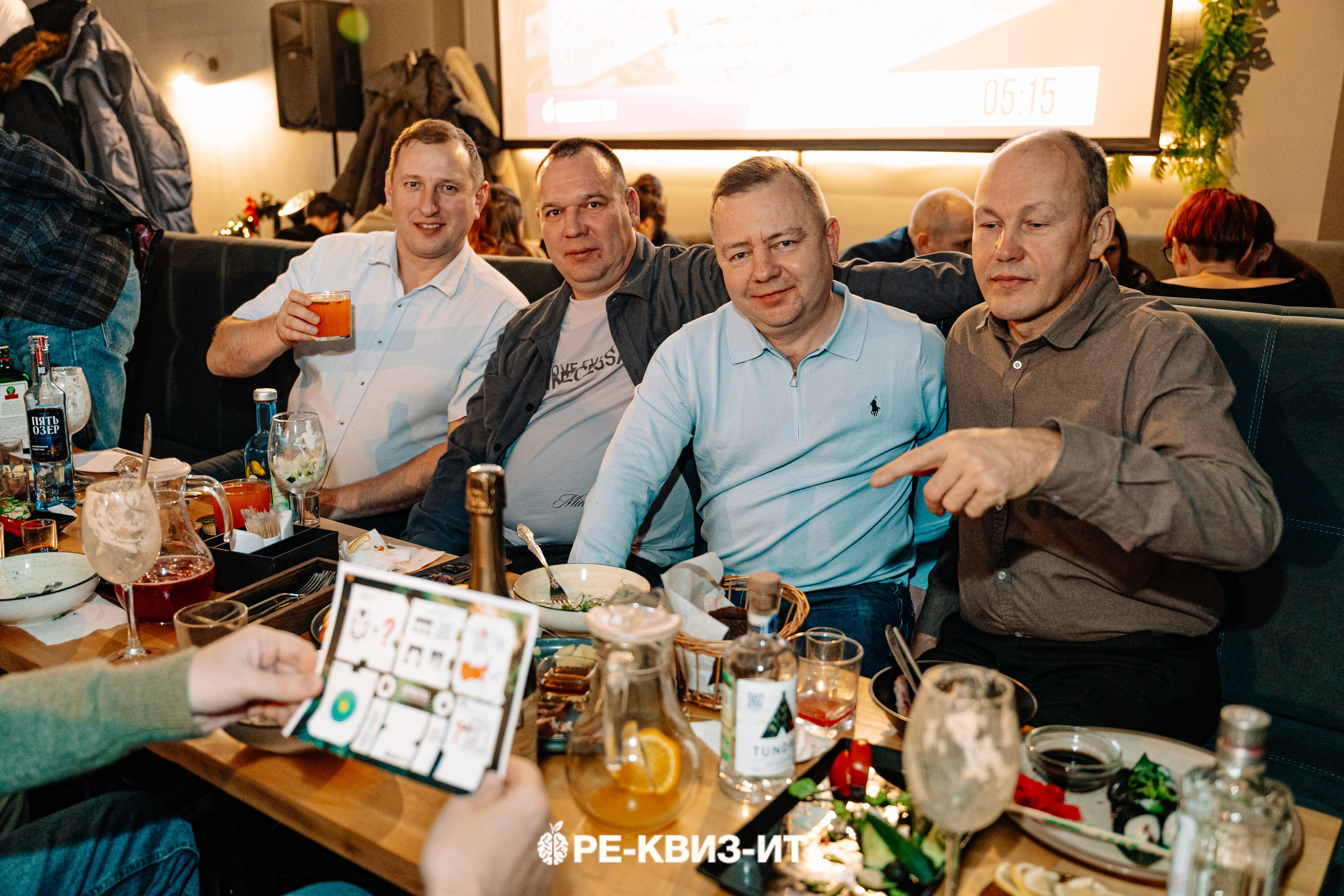 Реквизит — квиз в Зеленодольске и Волжске ZR cafe. Свадебный фотограф в Казани, и Зеленодольске Радик Мухаметов