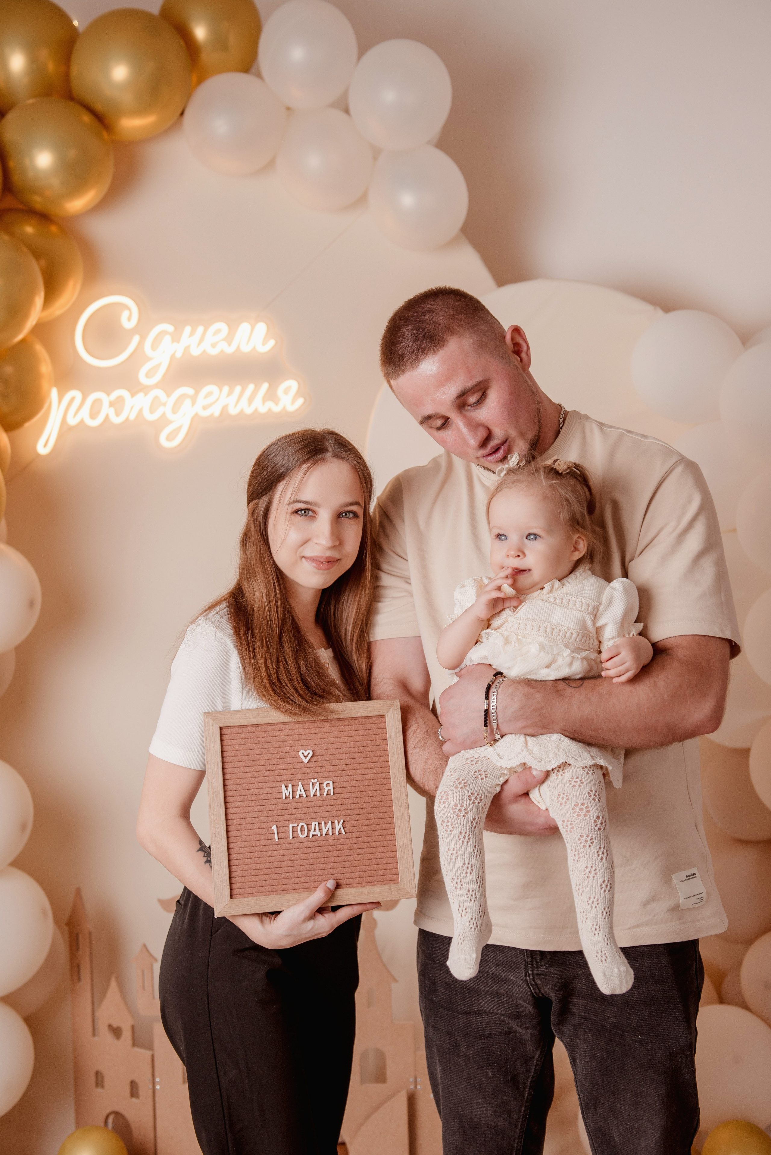 Майя. Семейный фотограф в Новочеркасске Виктория Громова