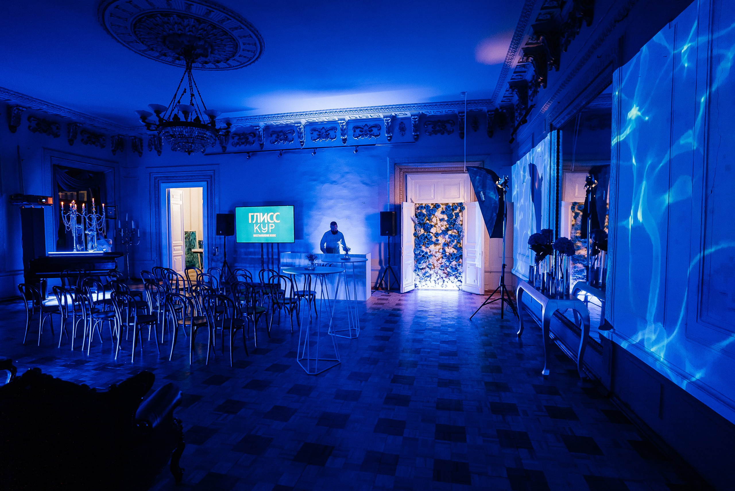 Глисс Кур. Павел Краснов — Свадебный и репортажный фотограф в Москве