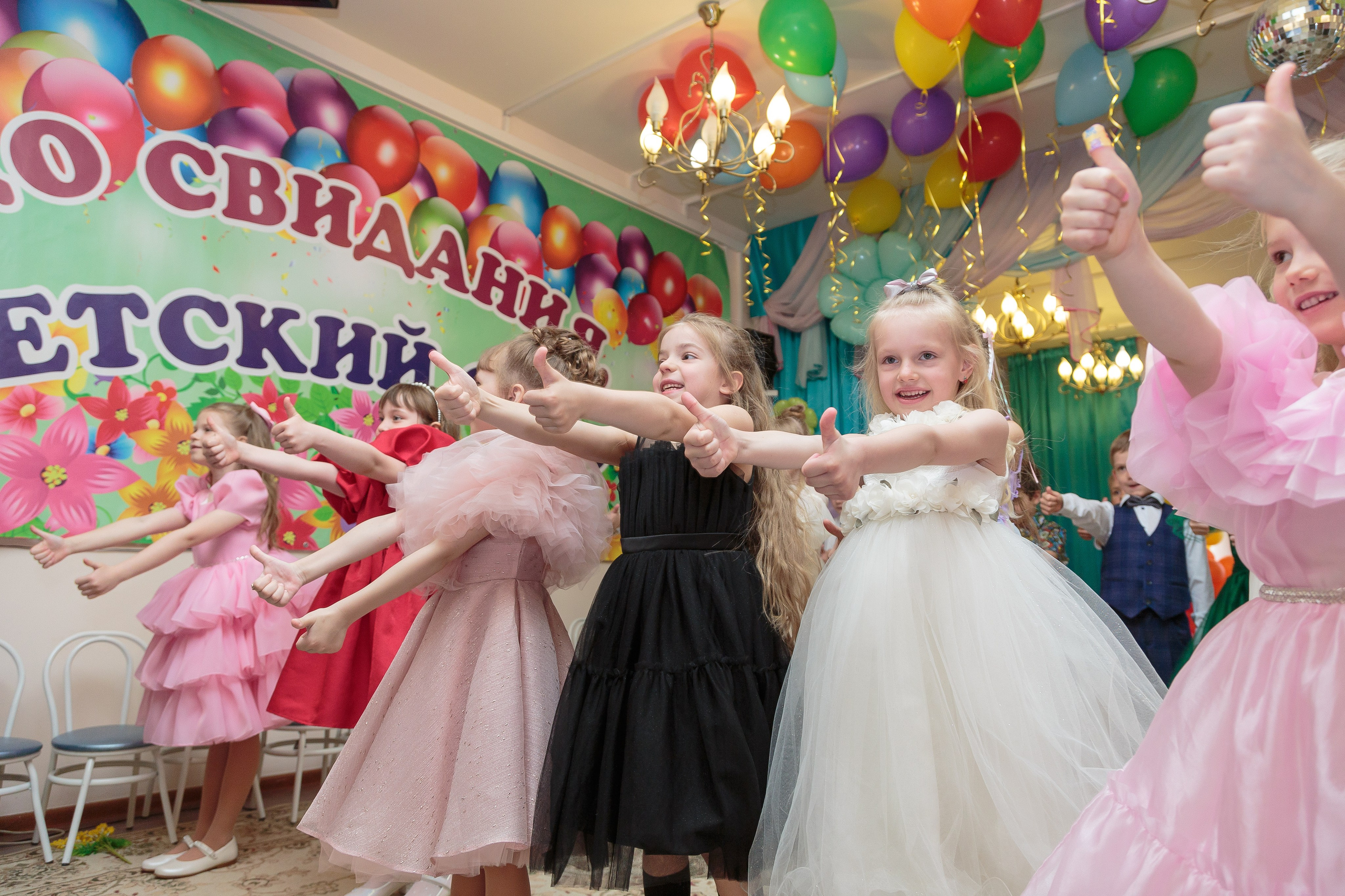 Выпускной в детском саду. Krylovaphoto