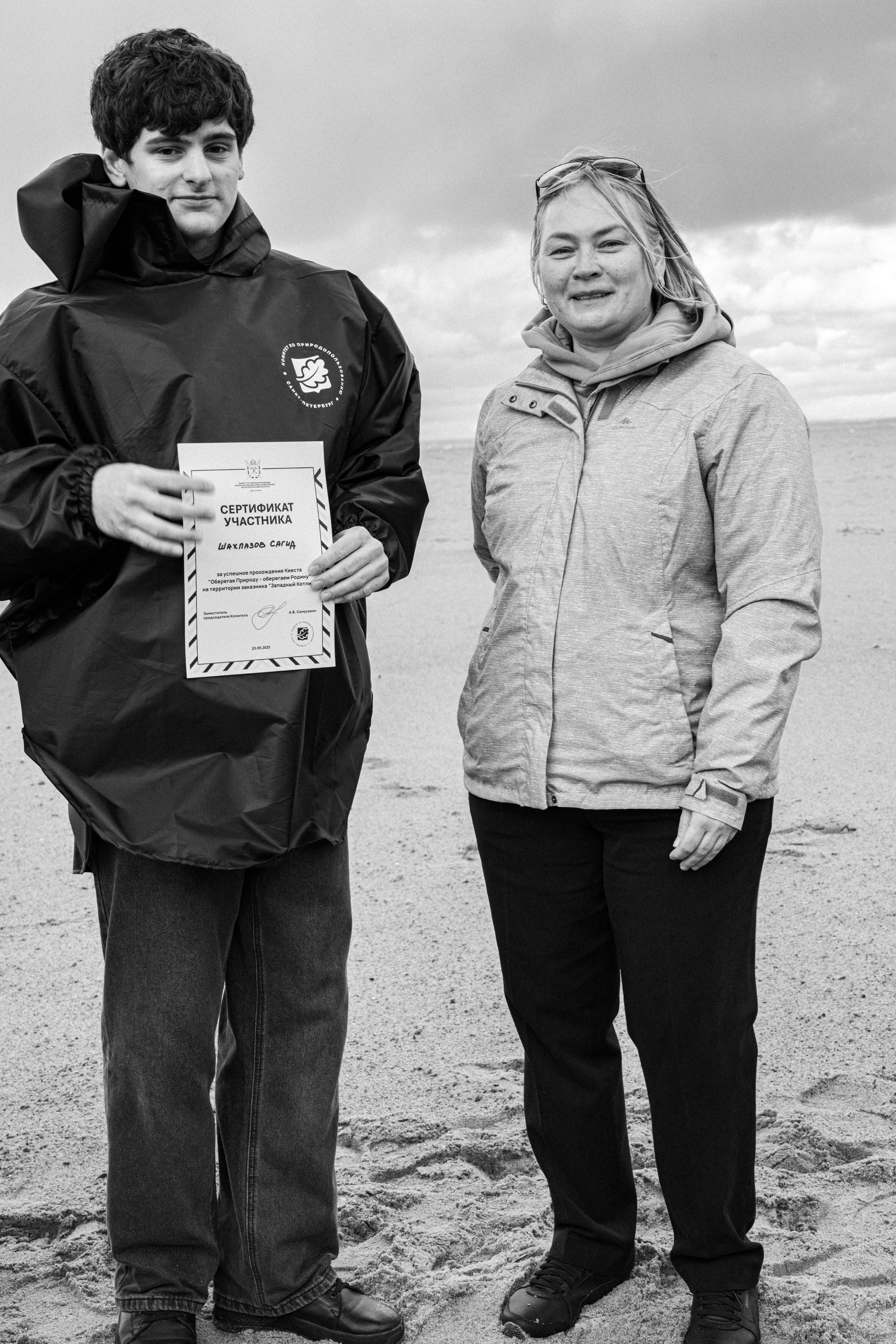 Зеленый пластик. Западный Котлин. Фотограф/видеограф в Санкт-Петербурге Динара Гольдина