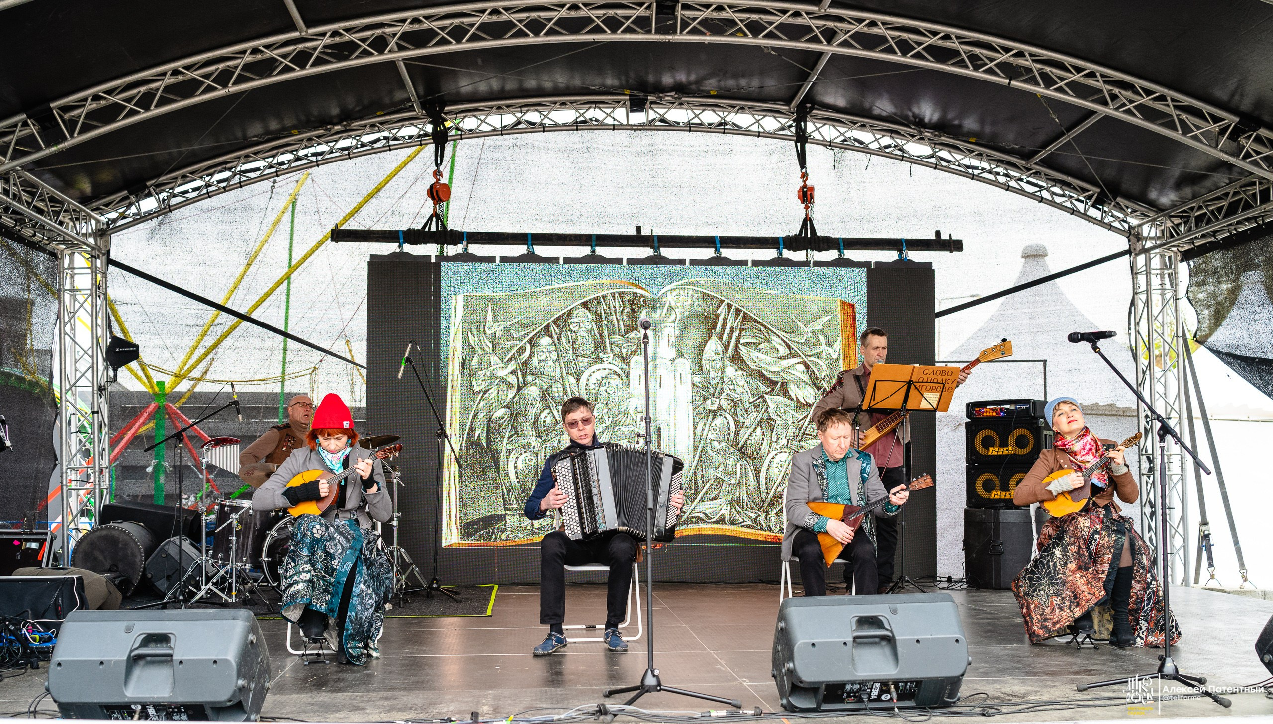 Фестиваль сказок Дикоросы. Екатеринбург. Май 2024. Репортажный и концертный фотограф Алексей Патентный в Екатеринбурге