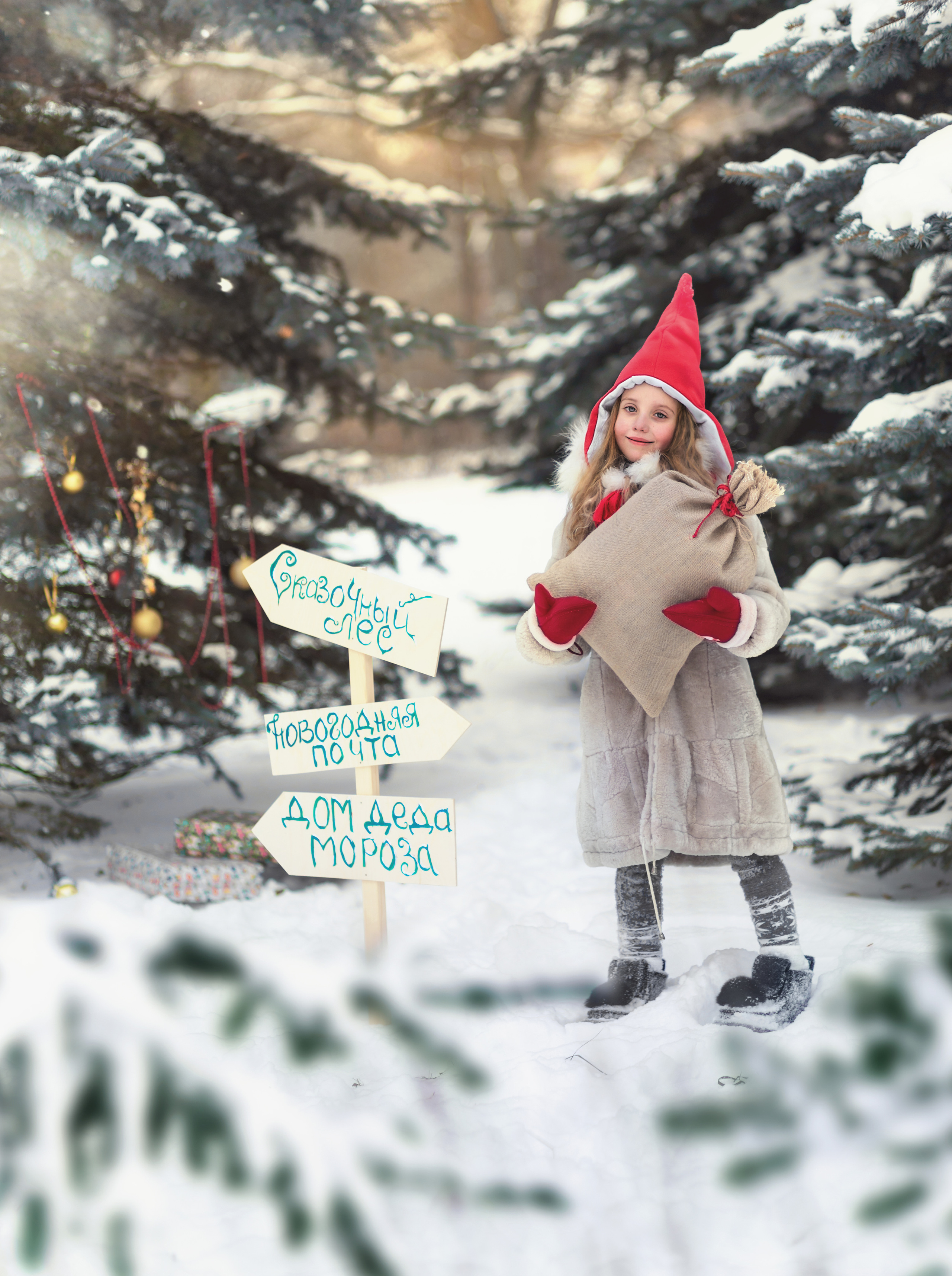 Детская фотосессия