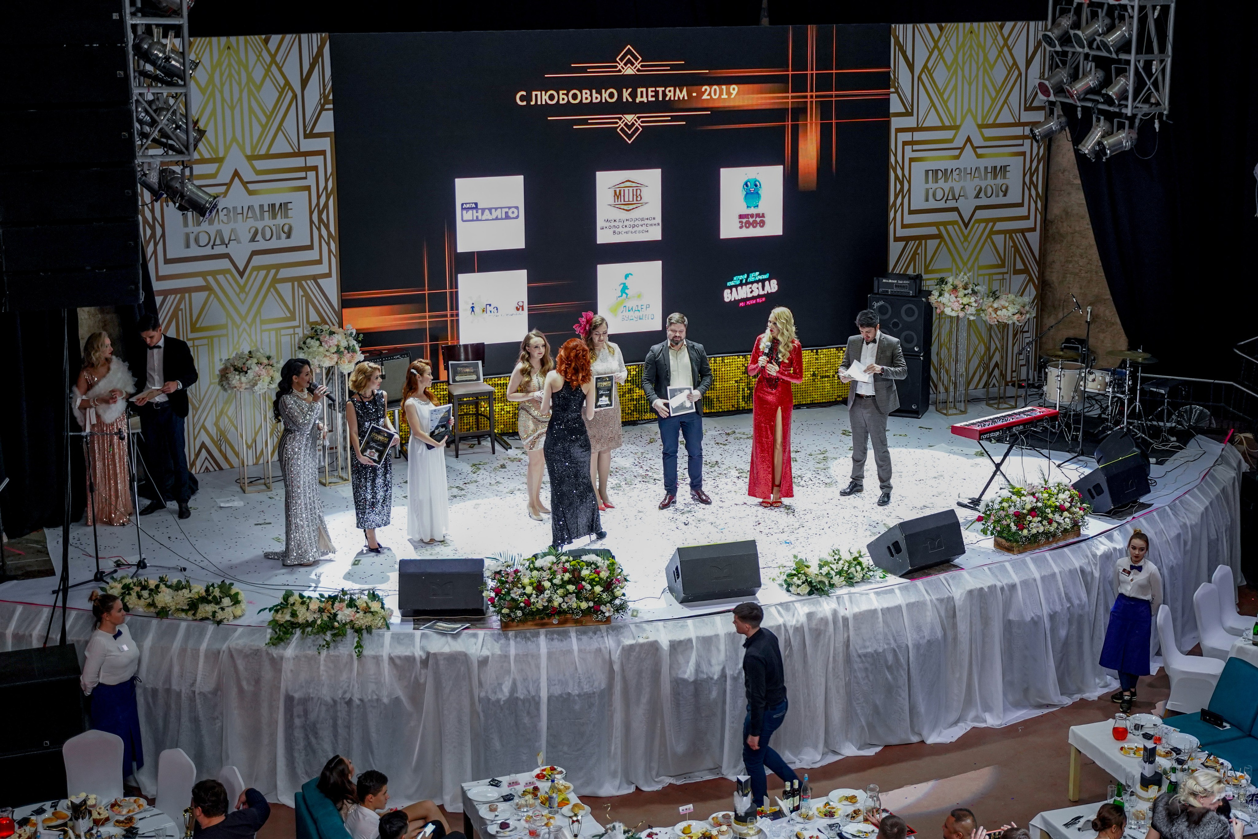 Признание года. Машко. Свадебный и репортажный фотограф в Уфе| Осетрова Ольга