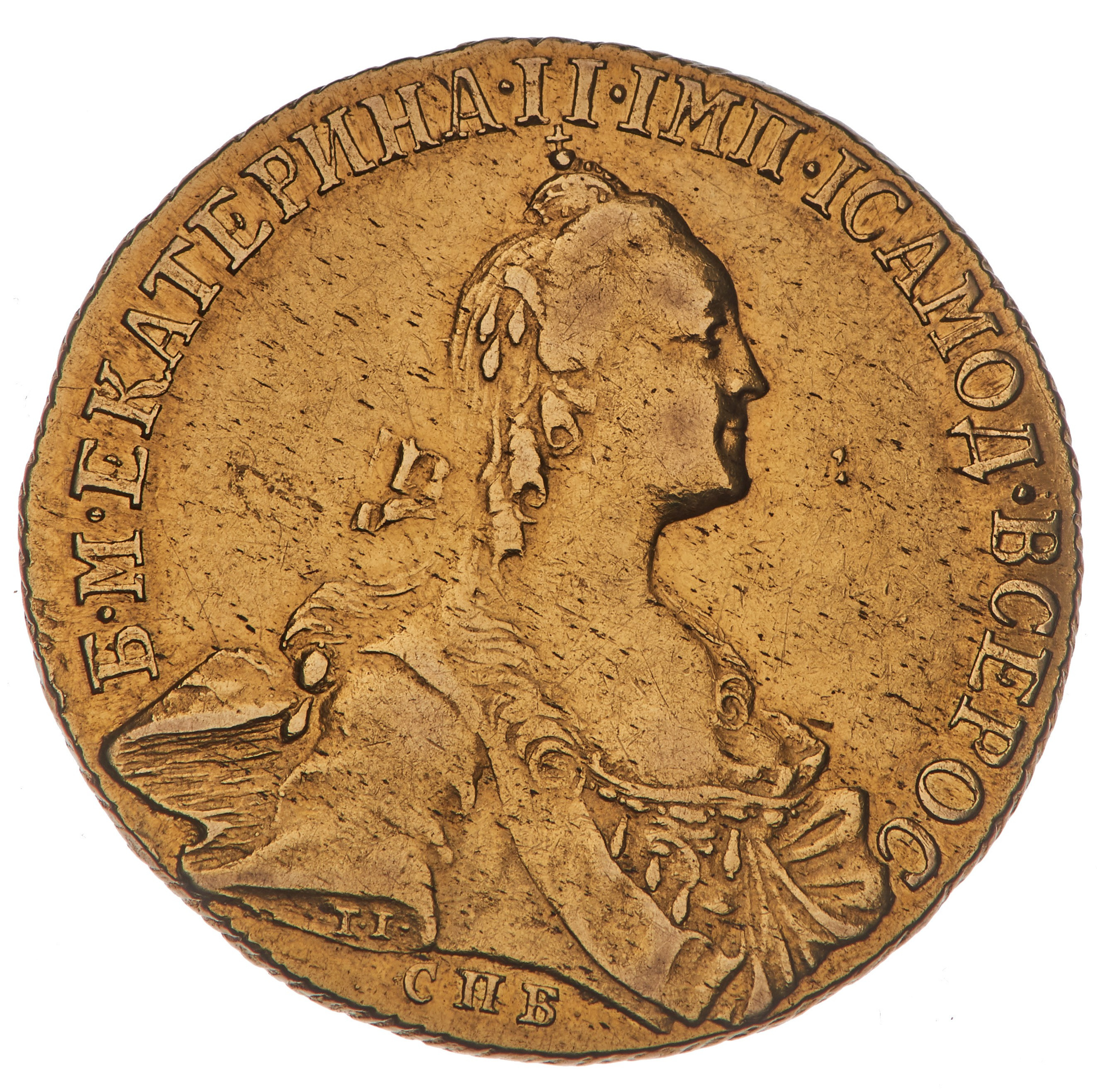 НУМИЗМАТИКА. Www.apowerstudio.com