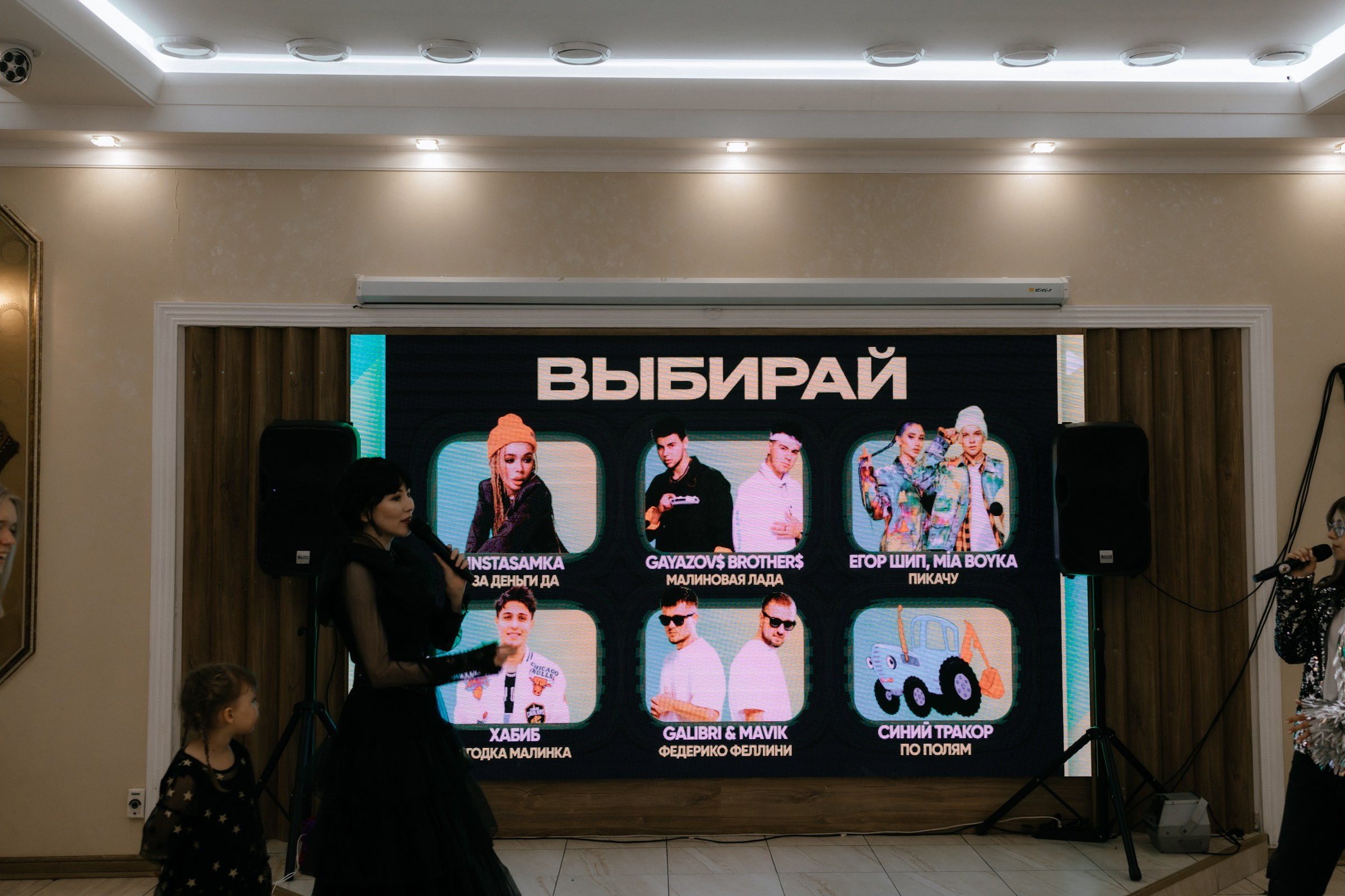 Милане 5 лет. Фотограф Улан-Удэ