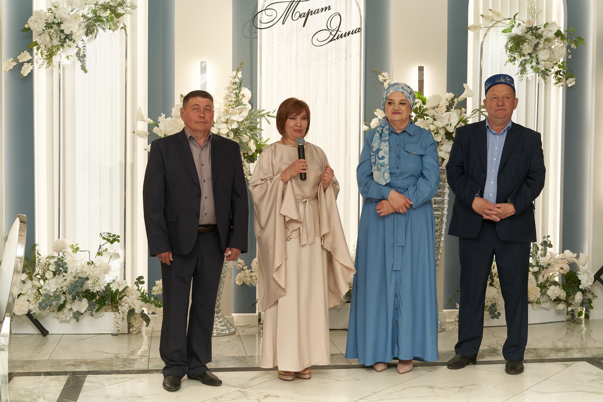 Банкет. Фотограф Файзуллина Азалия