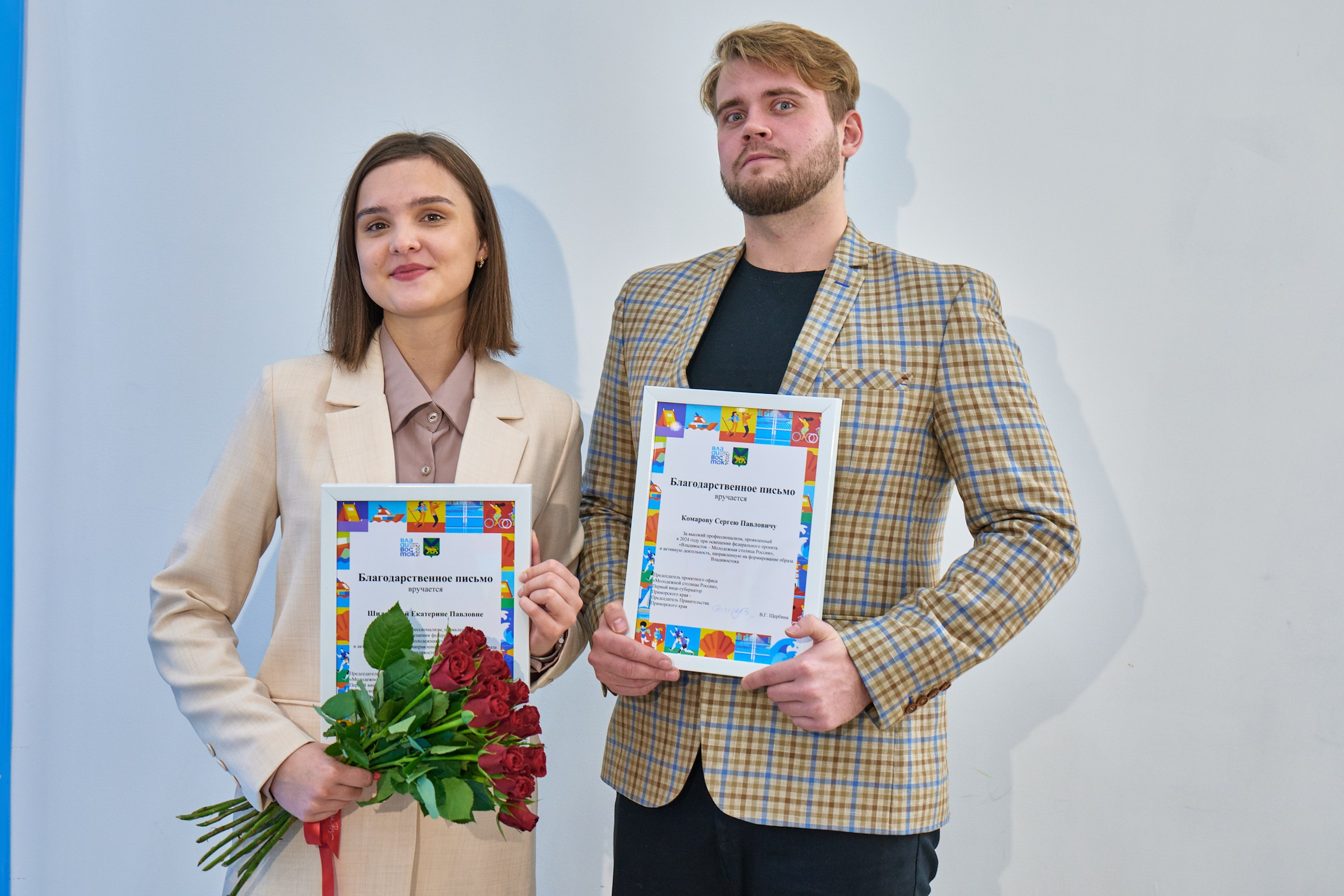 Проектный офис. Профессиональный репортажный фотограф Инесса Иминова