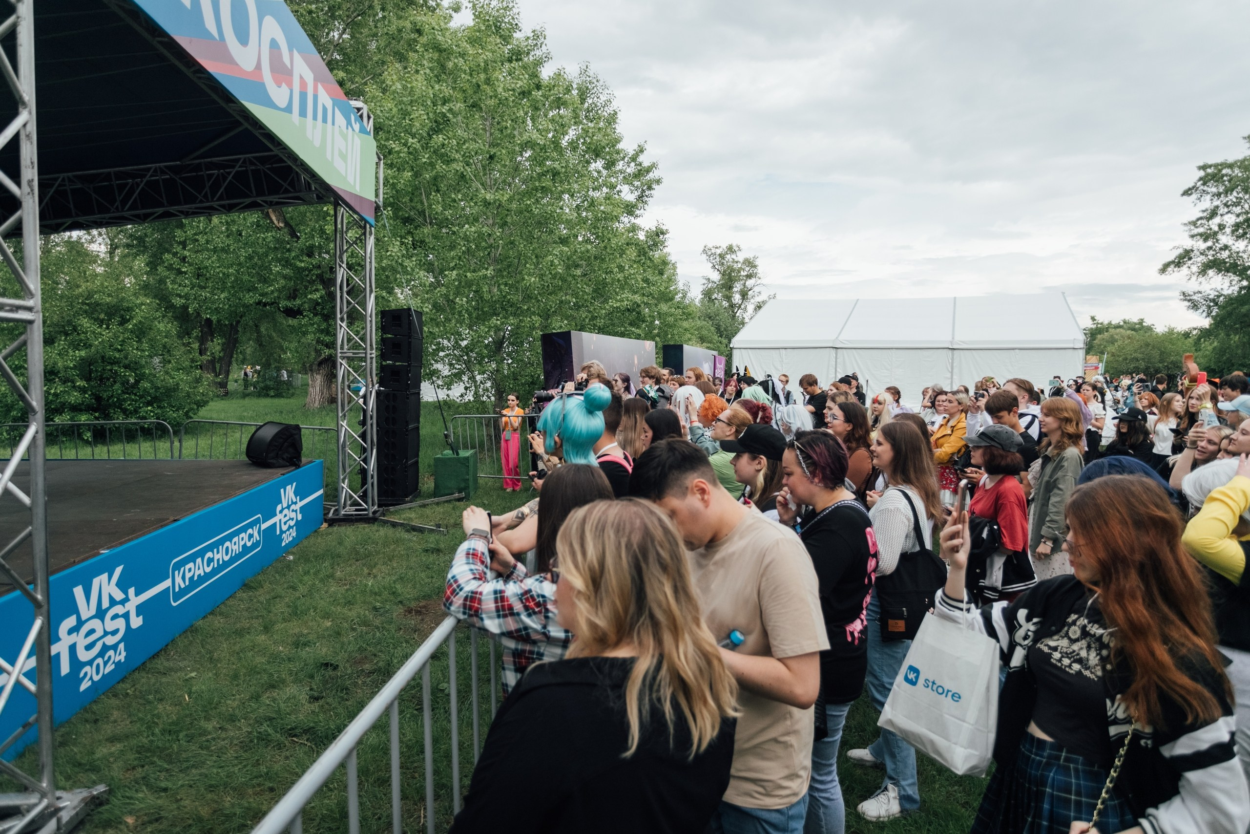 Vk Fest 2024 в Красноярске @ Остров Татышев. Репортажный фотограф Максим Полянский. Москва, Санкт-Петербург, Красноярск