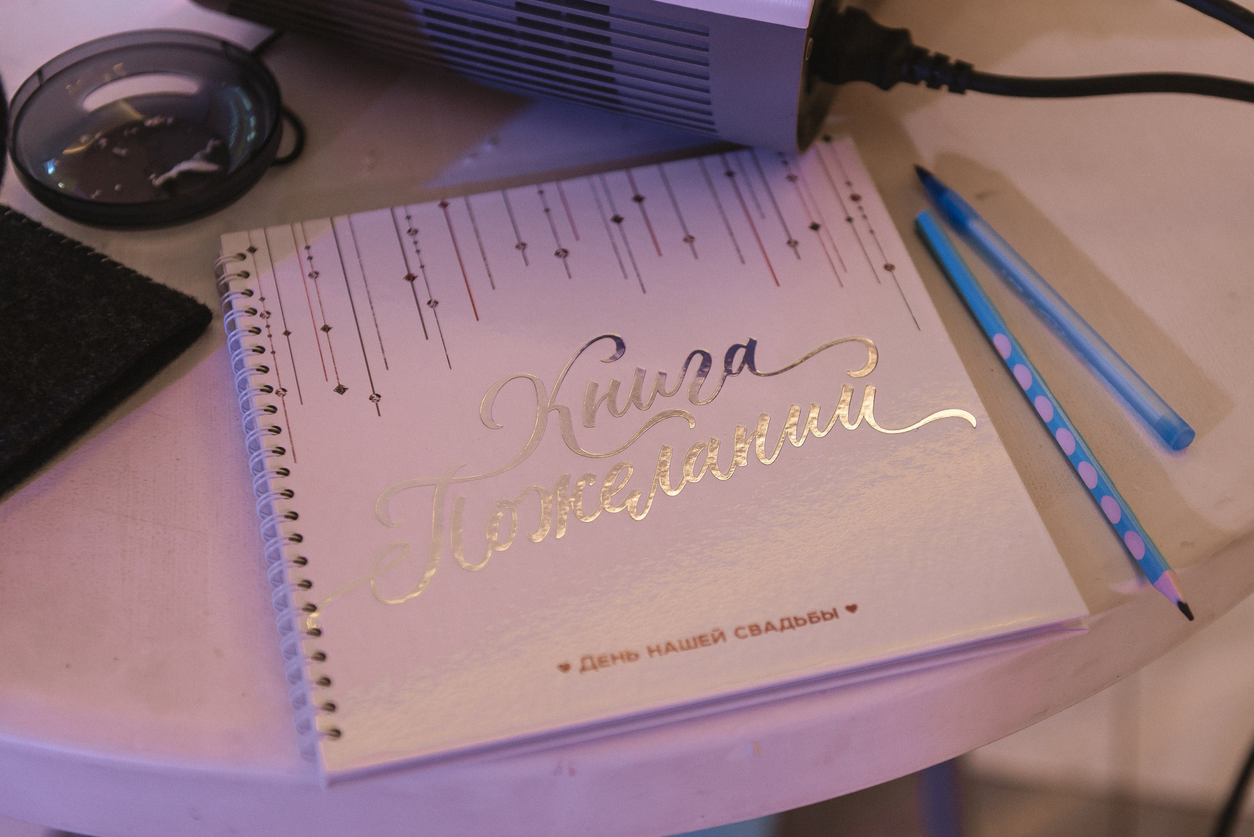 Елена + Владислав. Свадебный и семейный фотограф в Волгограде Олеся Лисицкая