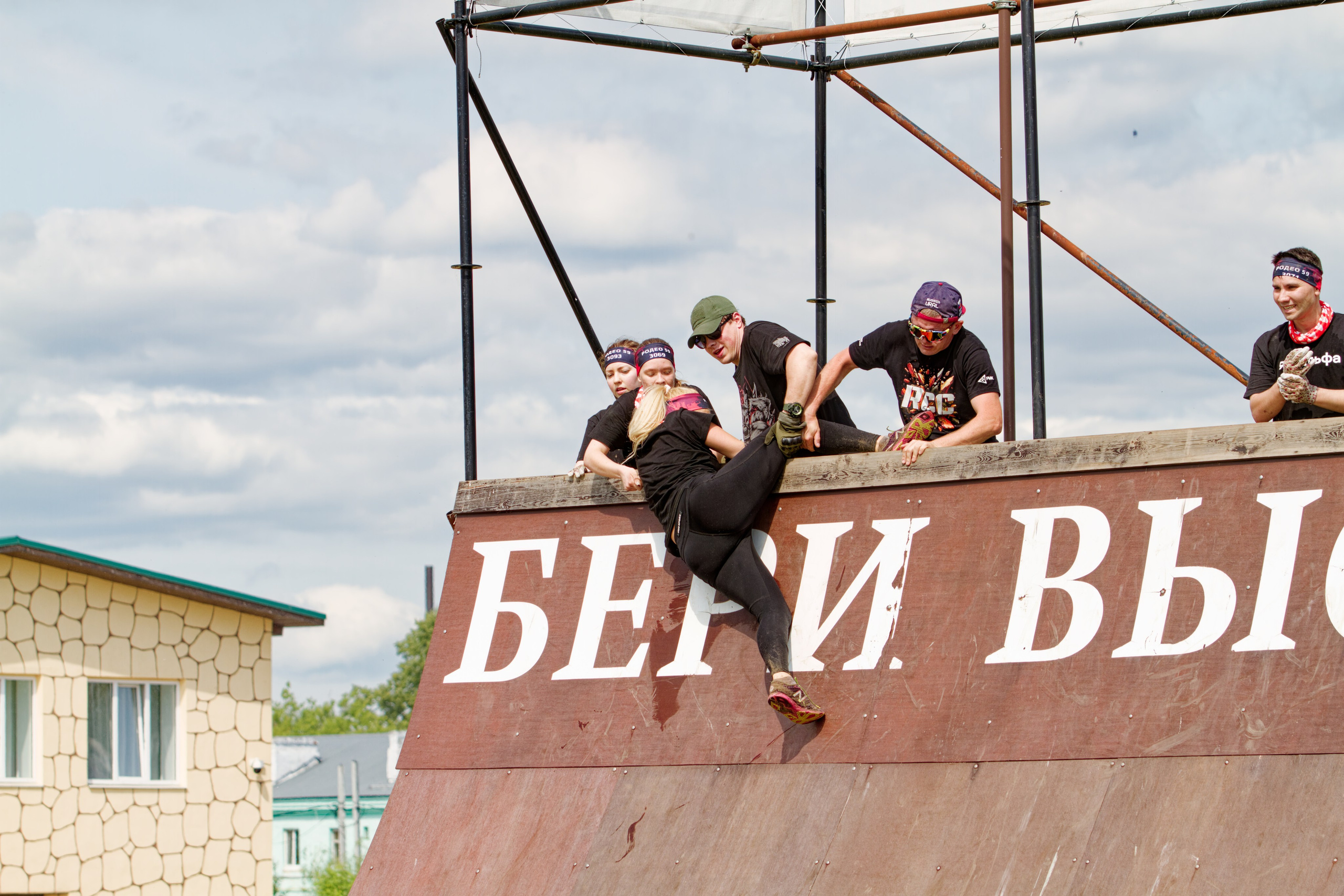 Родео59. Репортажный и спортивный фотограф в г. Пермь Зильберг Павел