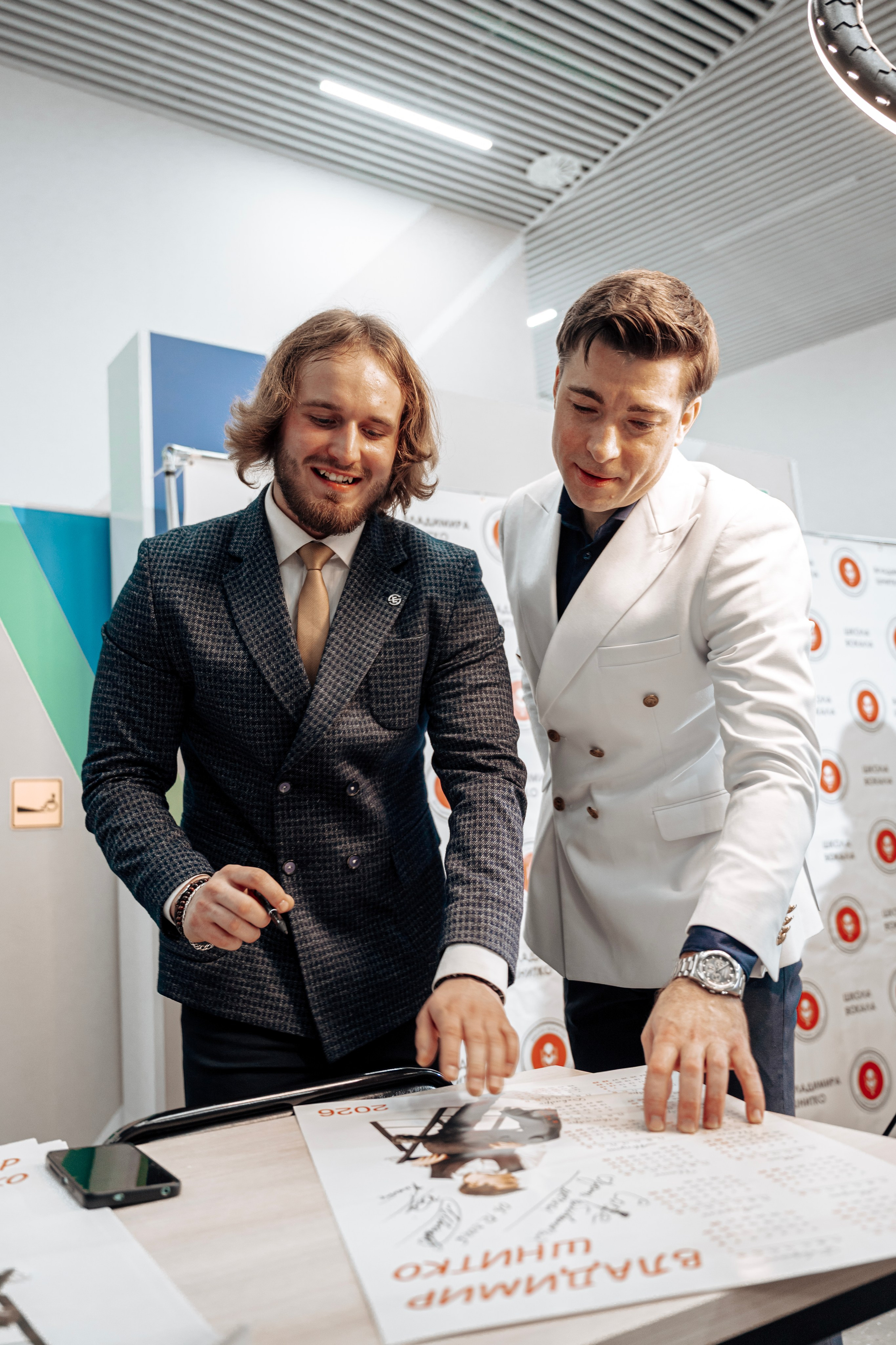 Концерт Владимира Шнитко. Центр культурного развития. г. Зеленодольск. Свадебный фотограф в Казани, и Зеленодольске Радик Мухаметов