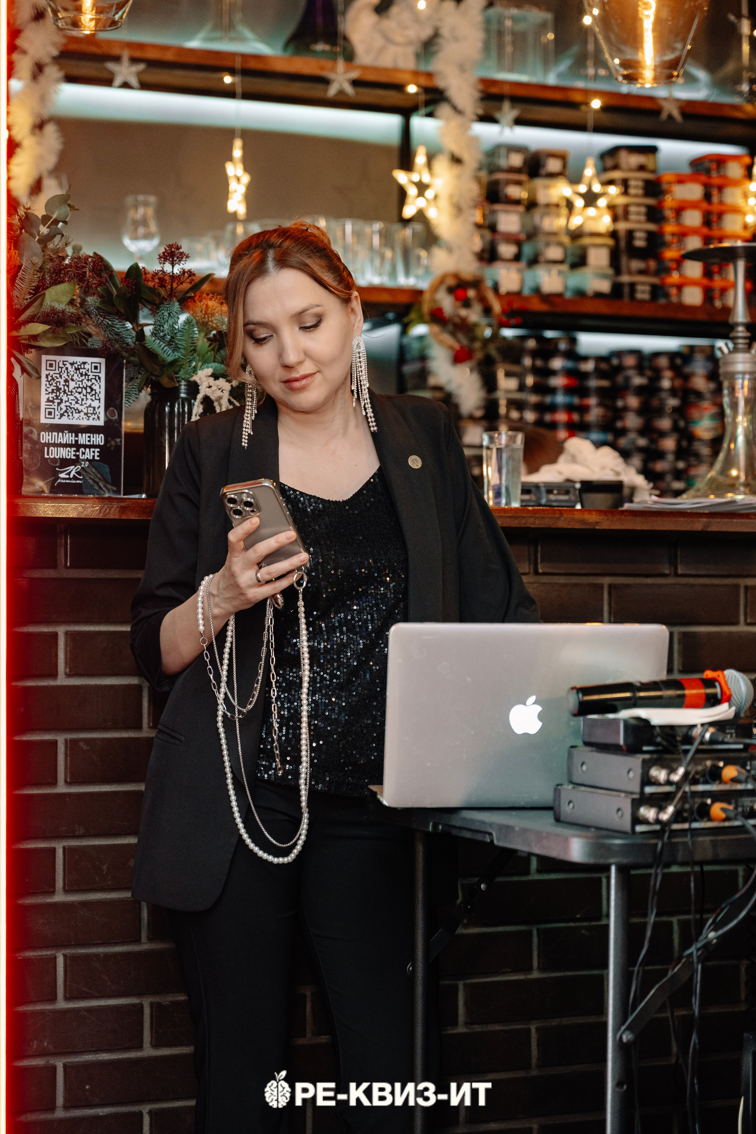 Реквизит — квиз в Зеленодольске и Волжске ZR cafe. Свадебный фотограф в Казани, и Зеленодольске Радик Мухаметов