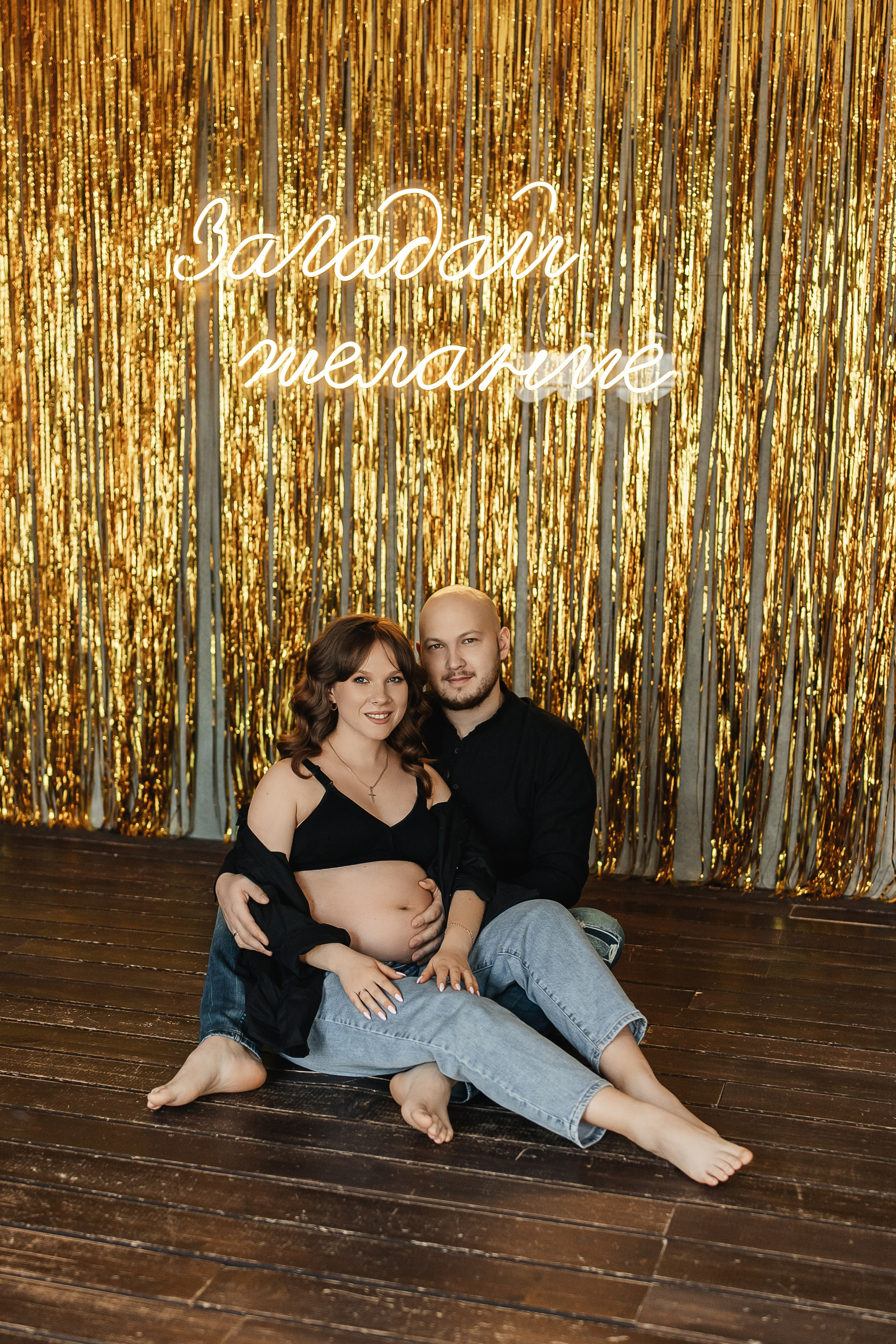 Рома и Аня. Фотограф Елена Каверина | Белгород — Короча |