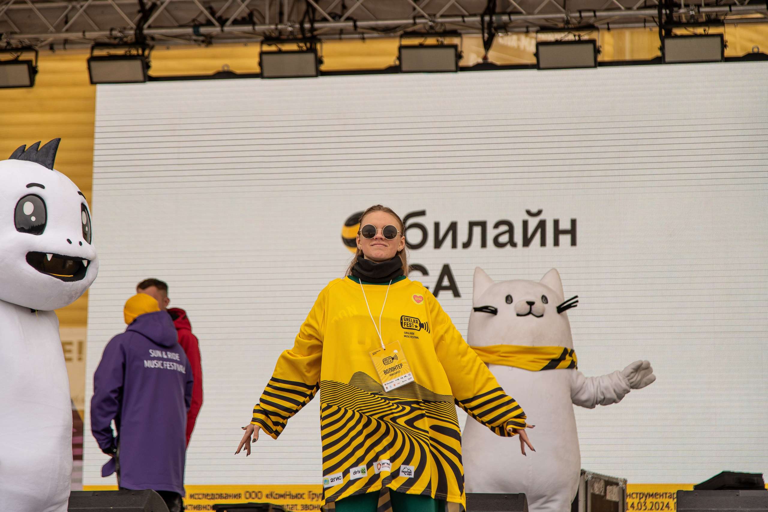 Грелка 15.04.24. Анастасия Паршукова — фотограф Шерегеш Новосибирск