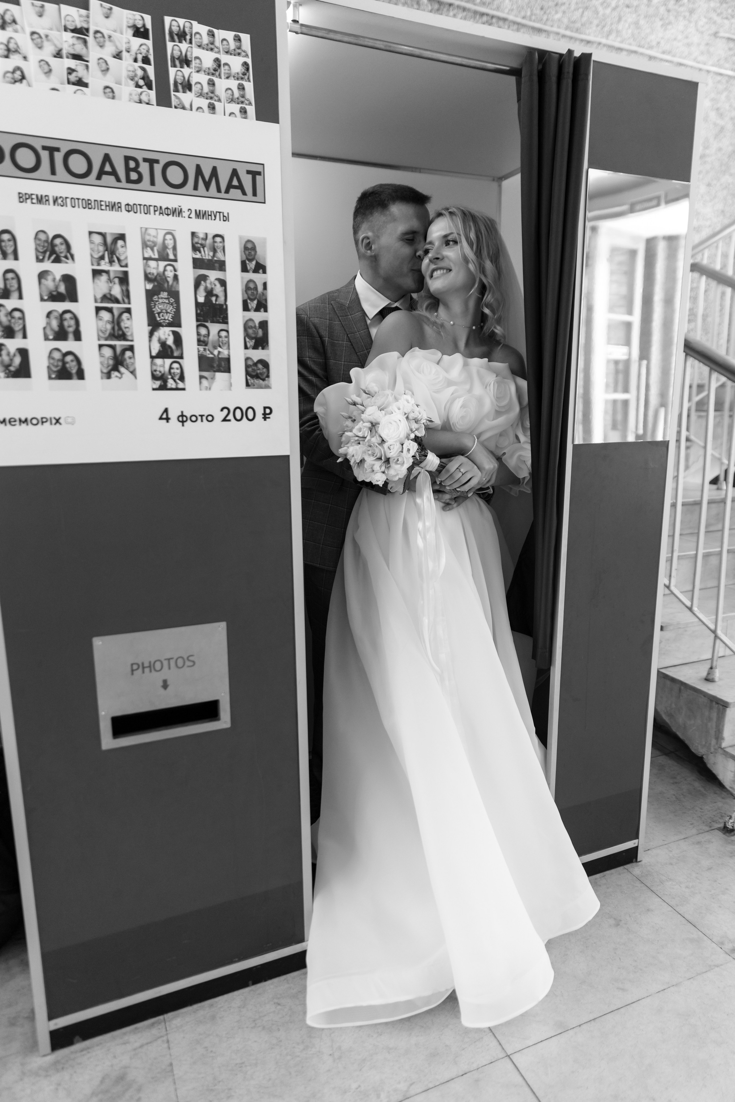 Полина и Кирилл. Свадебный и портретный фотограф в Санкт-Петербурге Надежда Чечулина