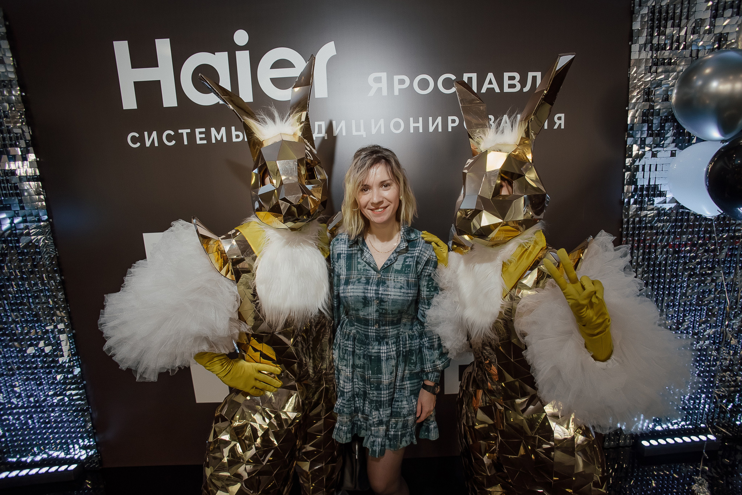Haier. Свадебный фотограф