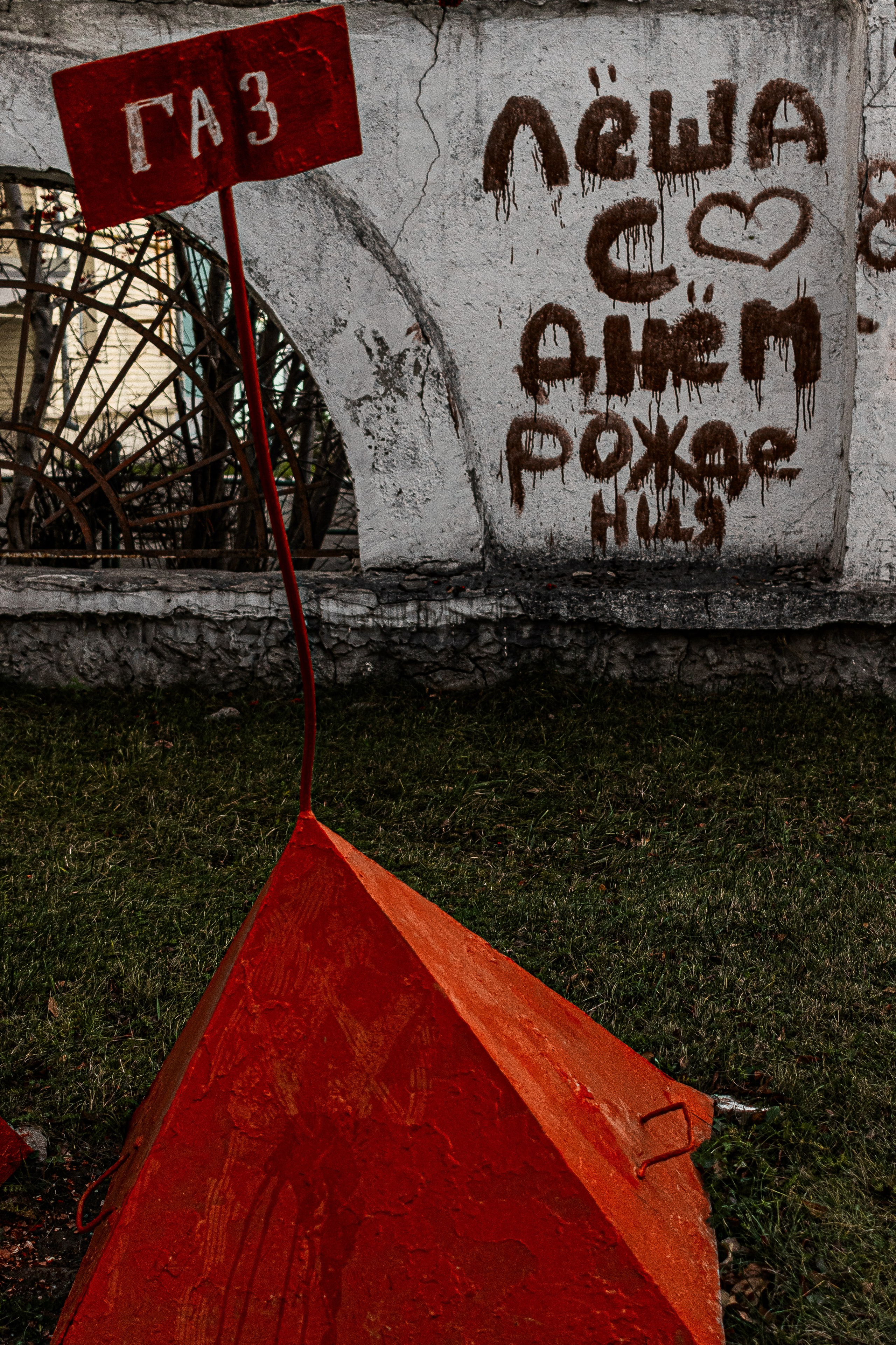 UrbanRothkoStreet. Street photographer