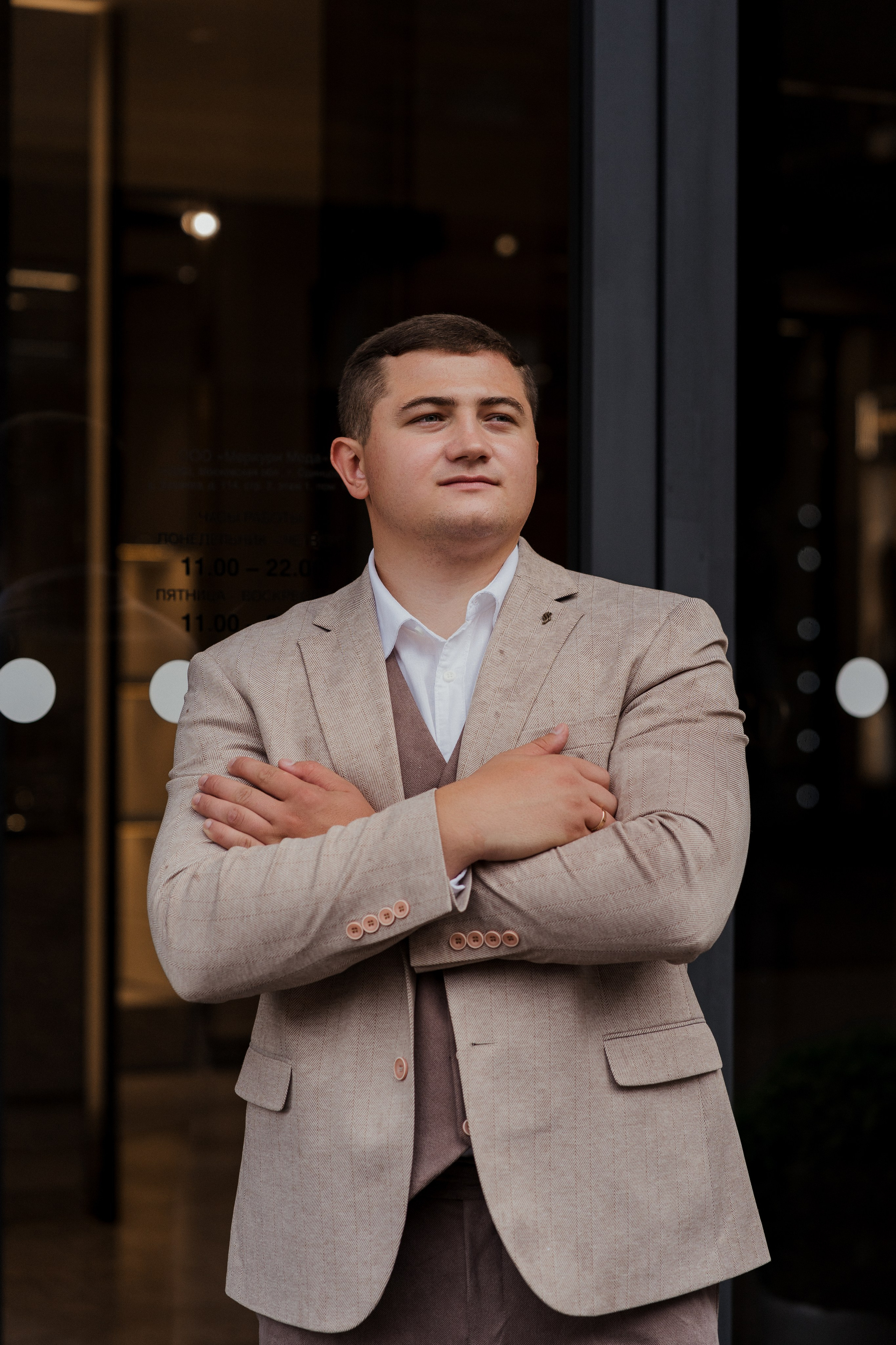 Свадебная фотосессия в Москве в Барвихе ЗАГС. Свадебный фотограф в Москве Анна Полушина