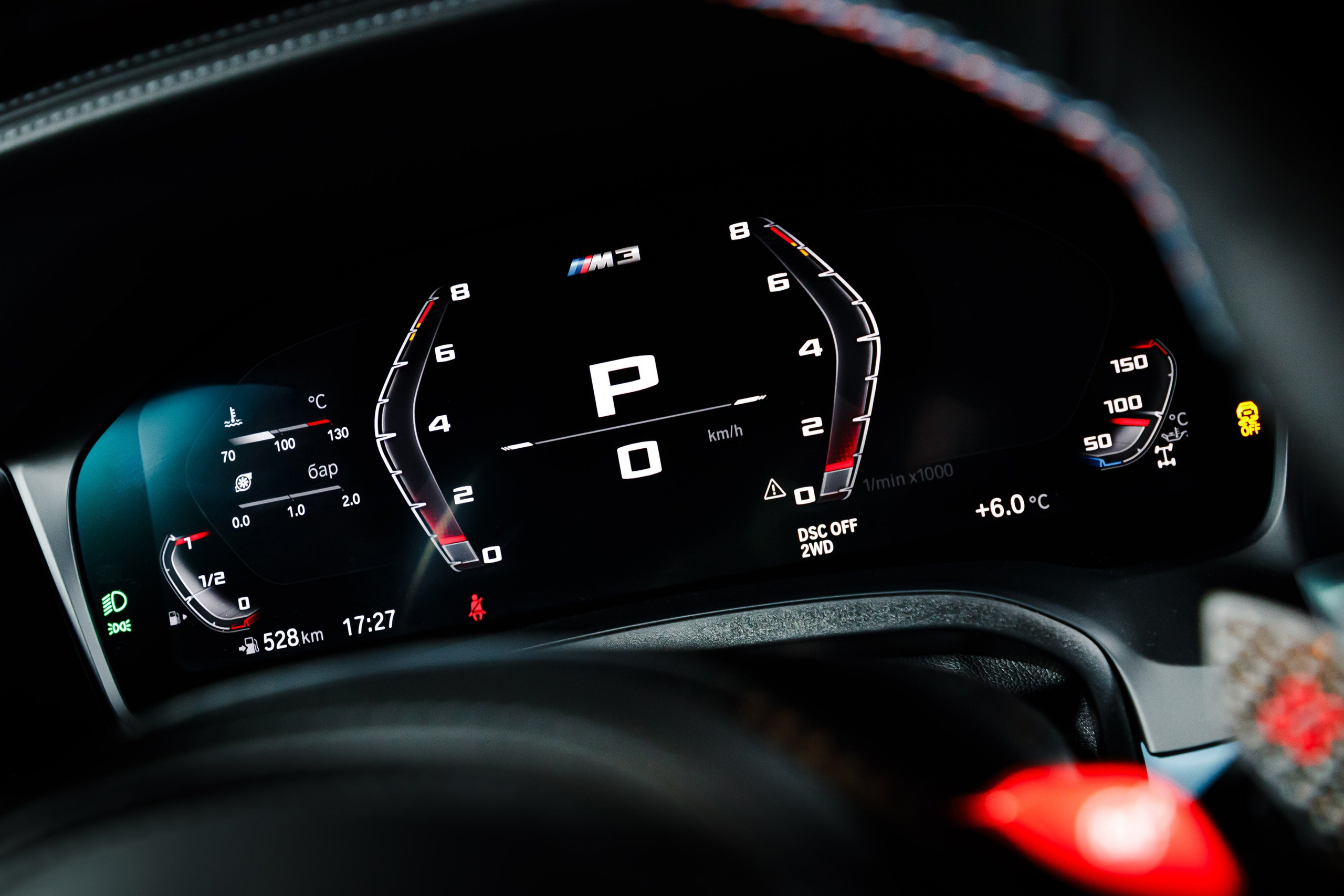 BMW M3. Фотограф Дмитрий Питерский