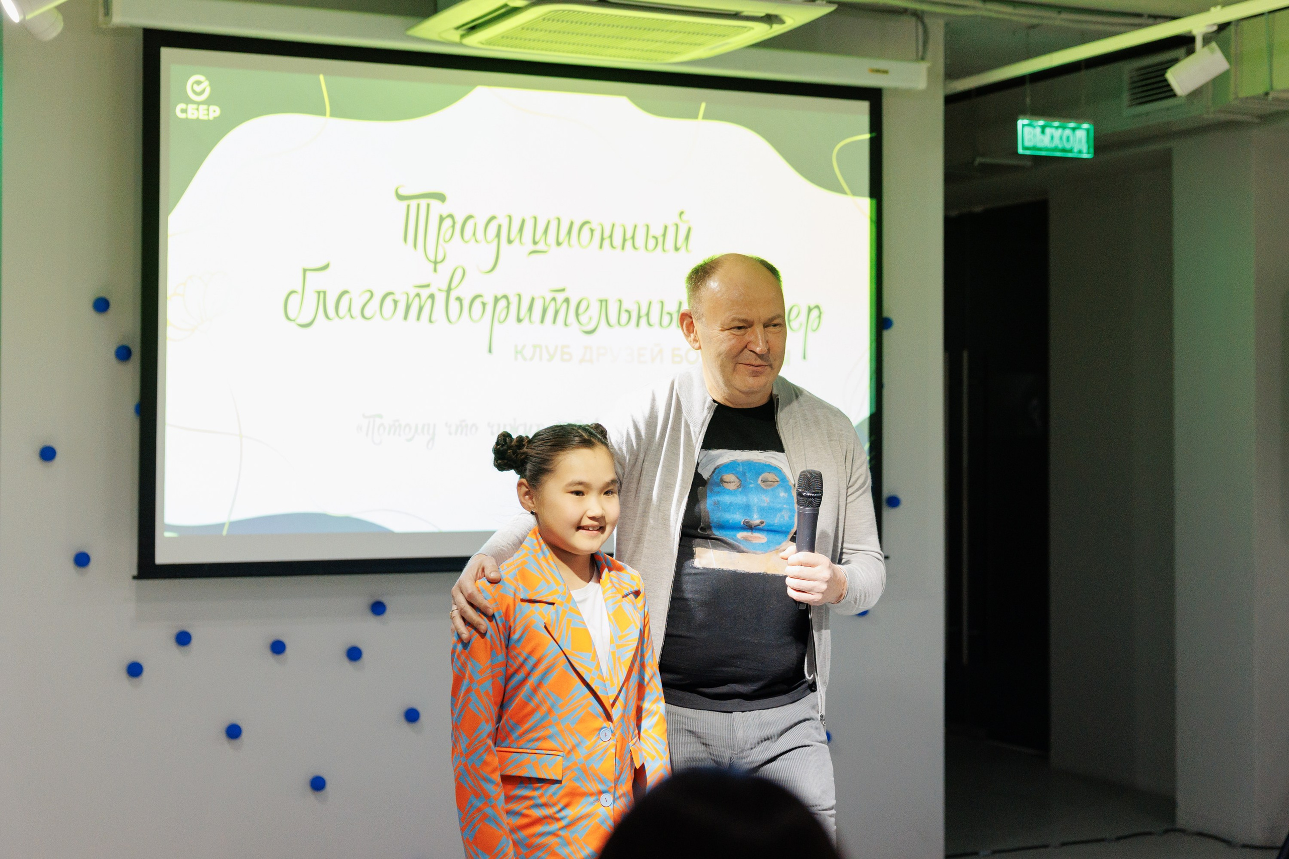 Светская хроника. Свадебный фотограф