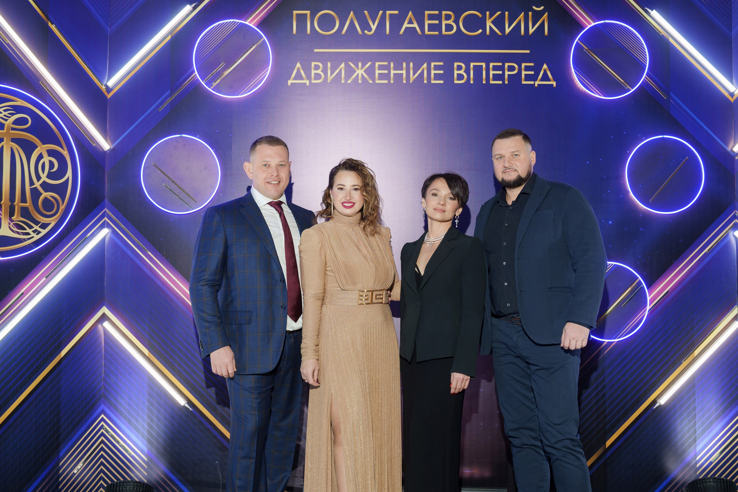 Юбилей Александр Полугаевский. Свадебный и репортажный фотограф Элина Козырьянова