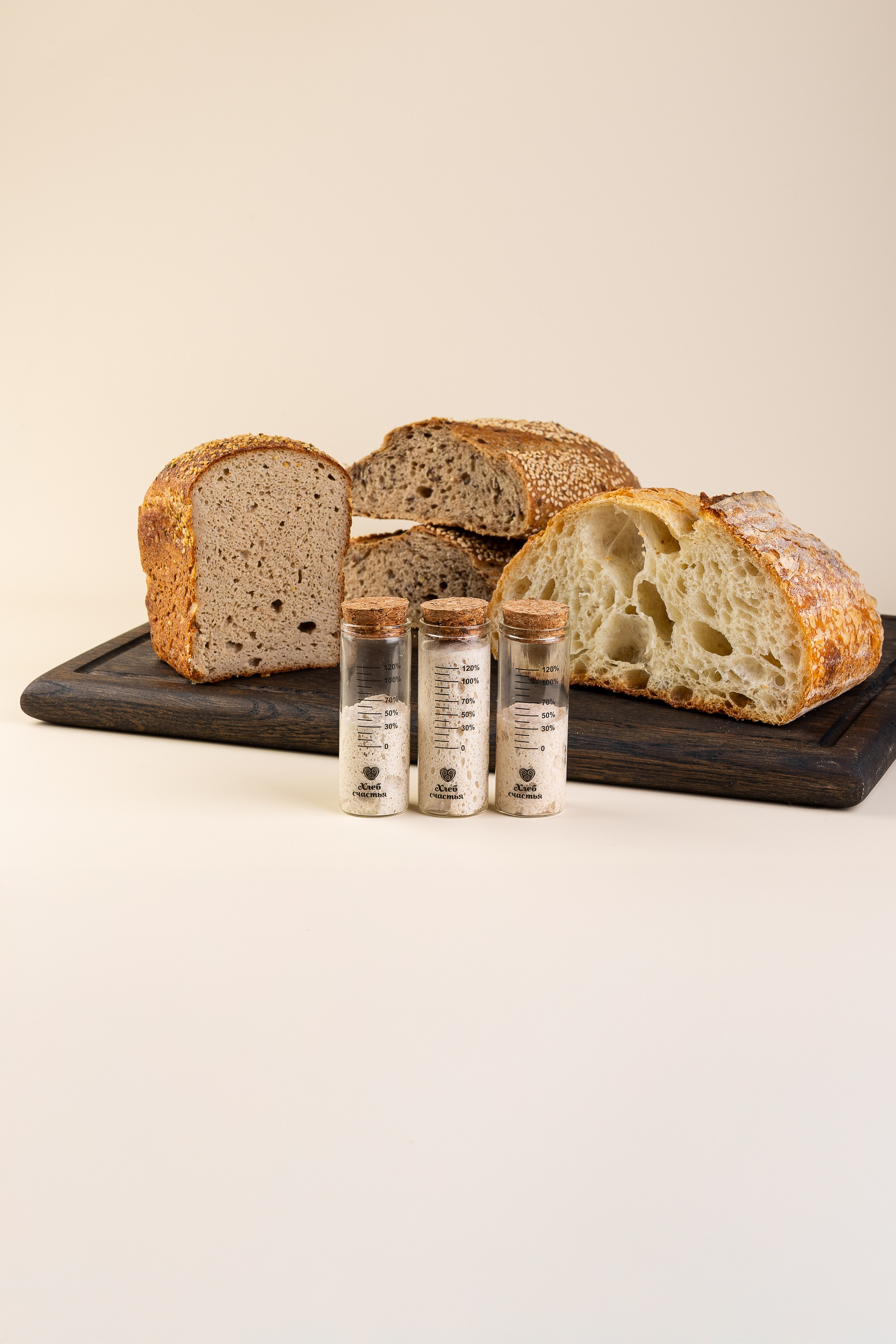 Съемка хлебной закваски для маркетплейс. Предметный и фуд-фотограф Лариса Андреева г. Набережные Челны