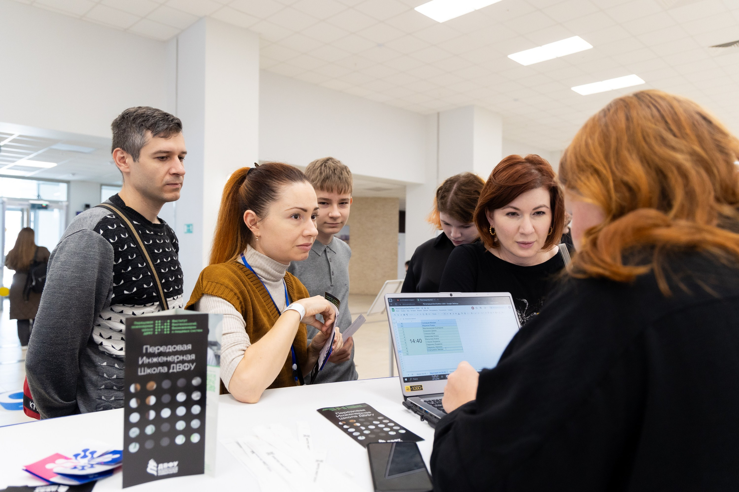 Биотехфест. Репортажный фотограф во Владивостоке
