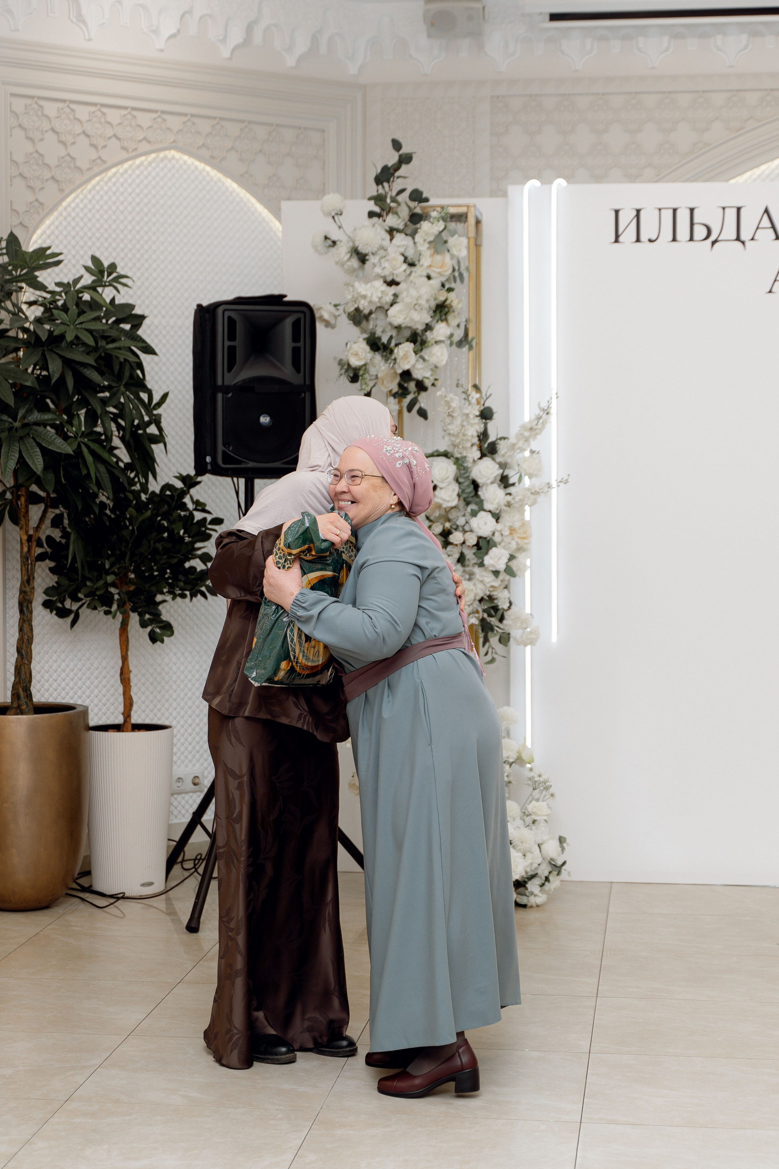 Ильдар & Алия. RAMIL SAFIULLIN