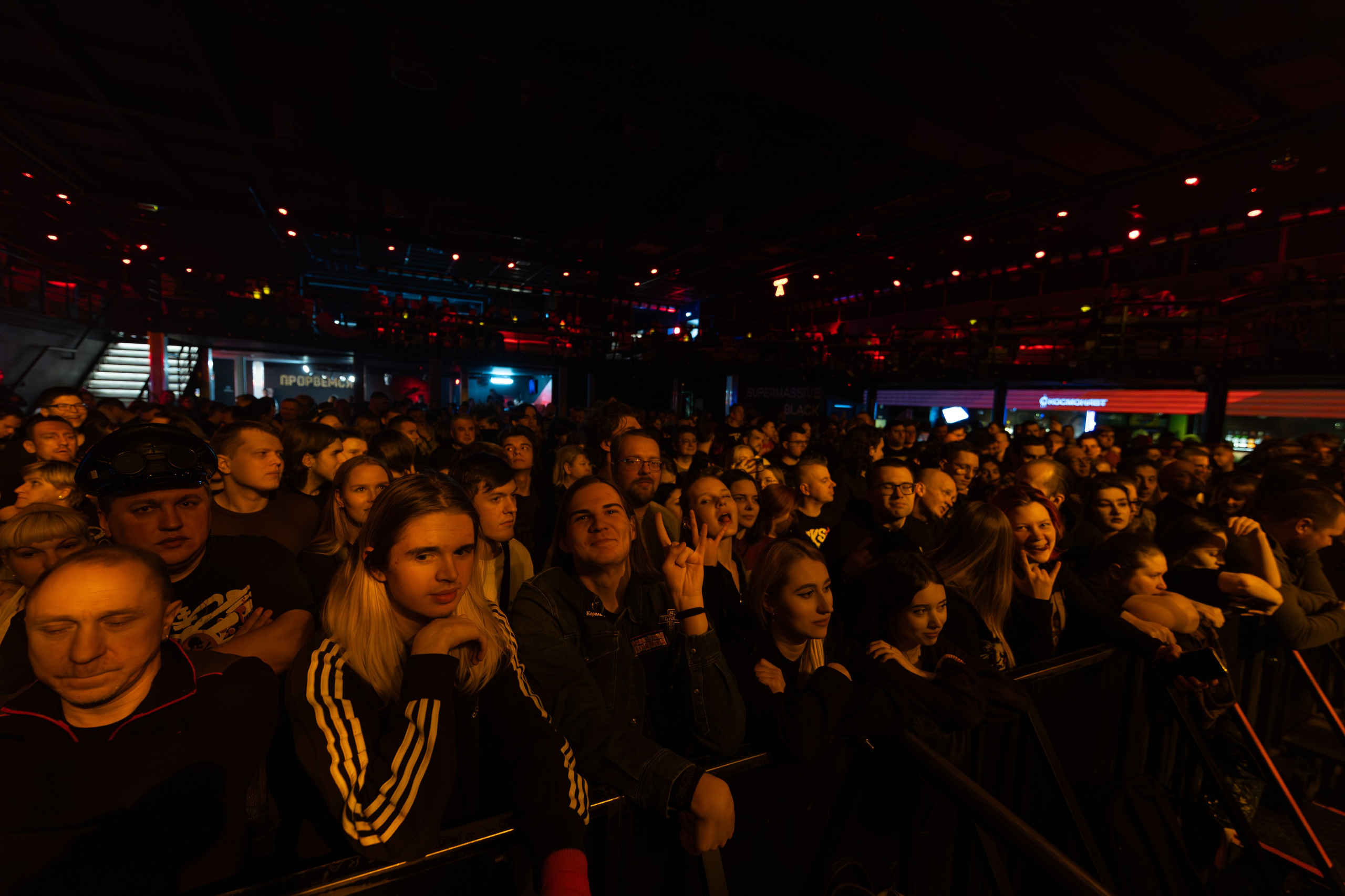 Йорш 2025. Предметный и репортажный фотограф в Санкт-Петербурге Александр Е