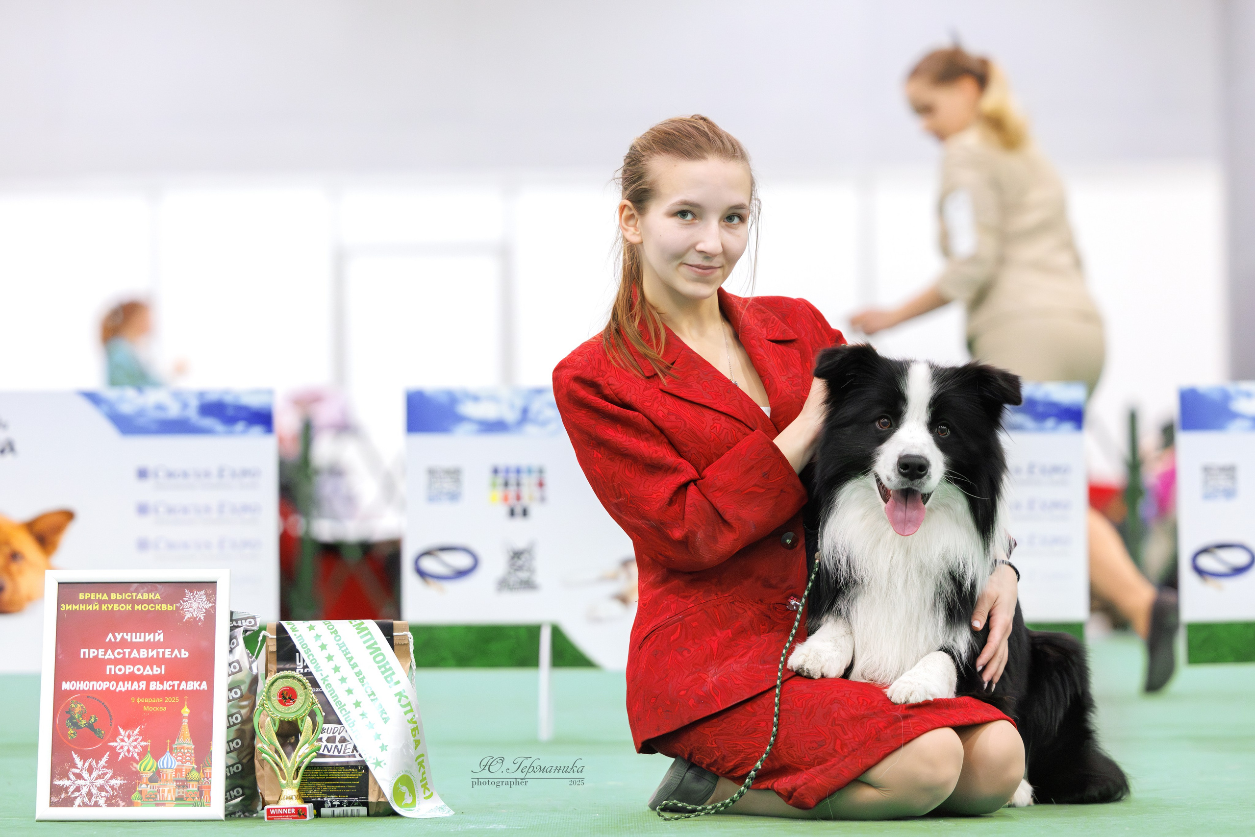 Гран-При 8.02.2025 и Крокус 09.02.2025. Фотограф-анималист Юлия Германика