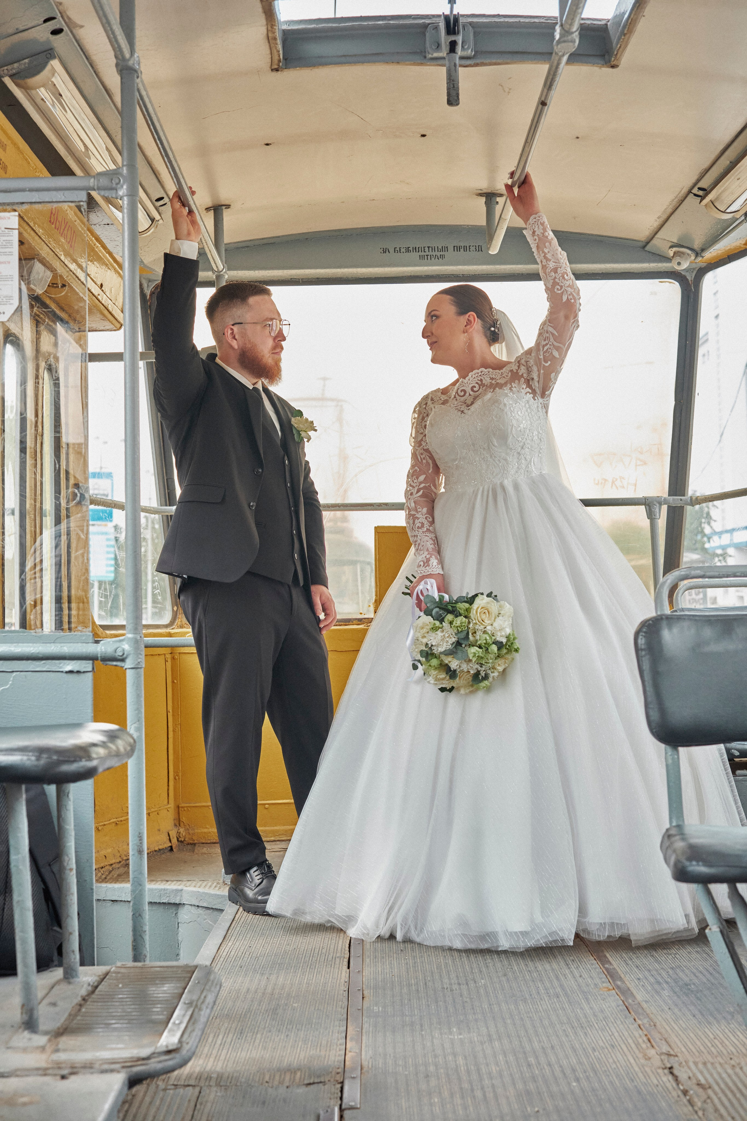 Никита&Катя. Николай Большаков