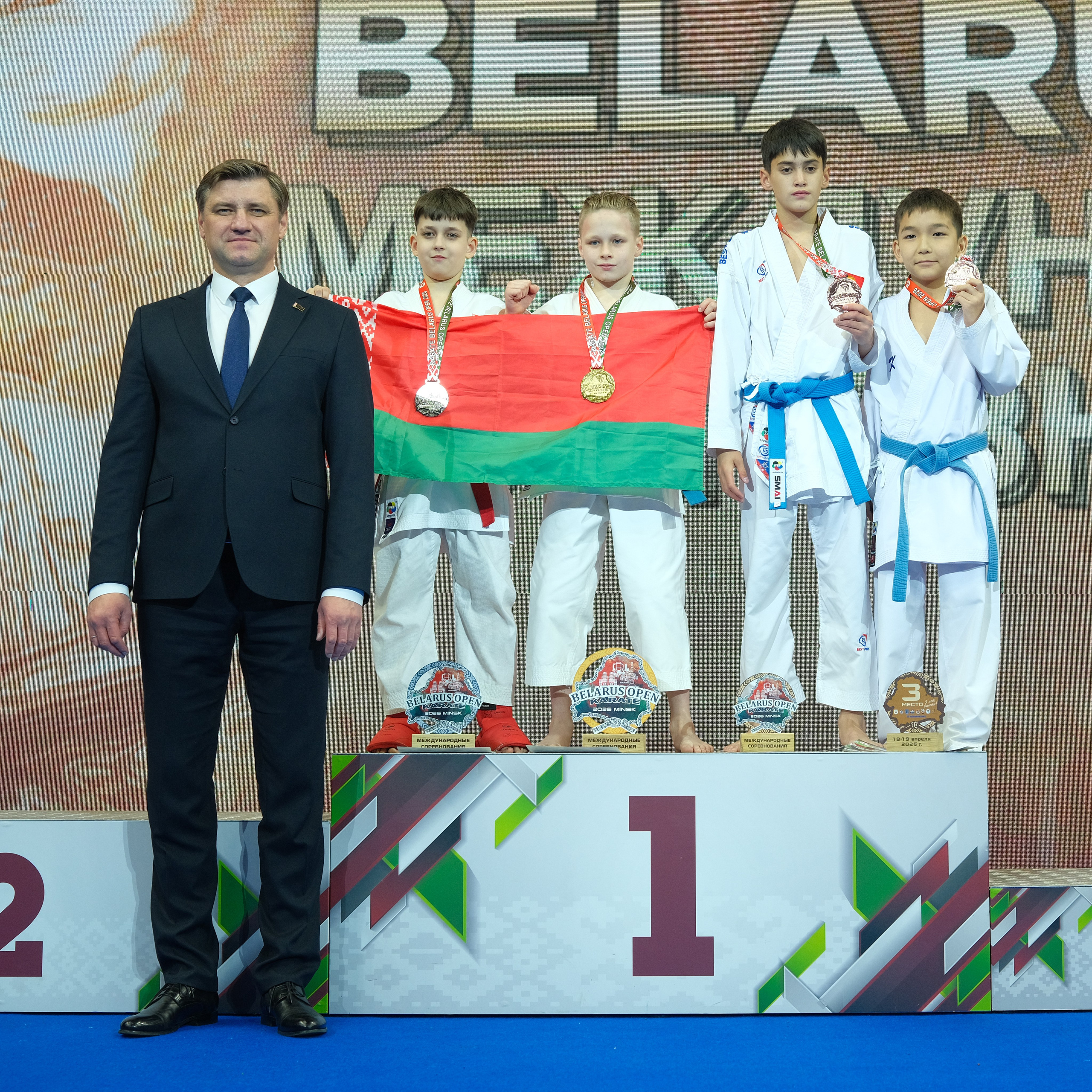 Международный турнир по карате «Belarus Open». Https://www.instagram.com/paparrazzio