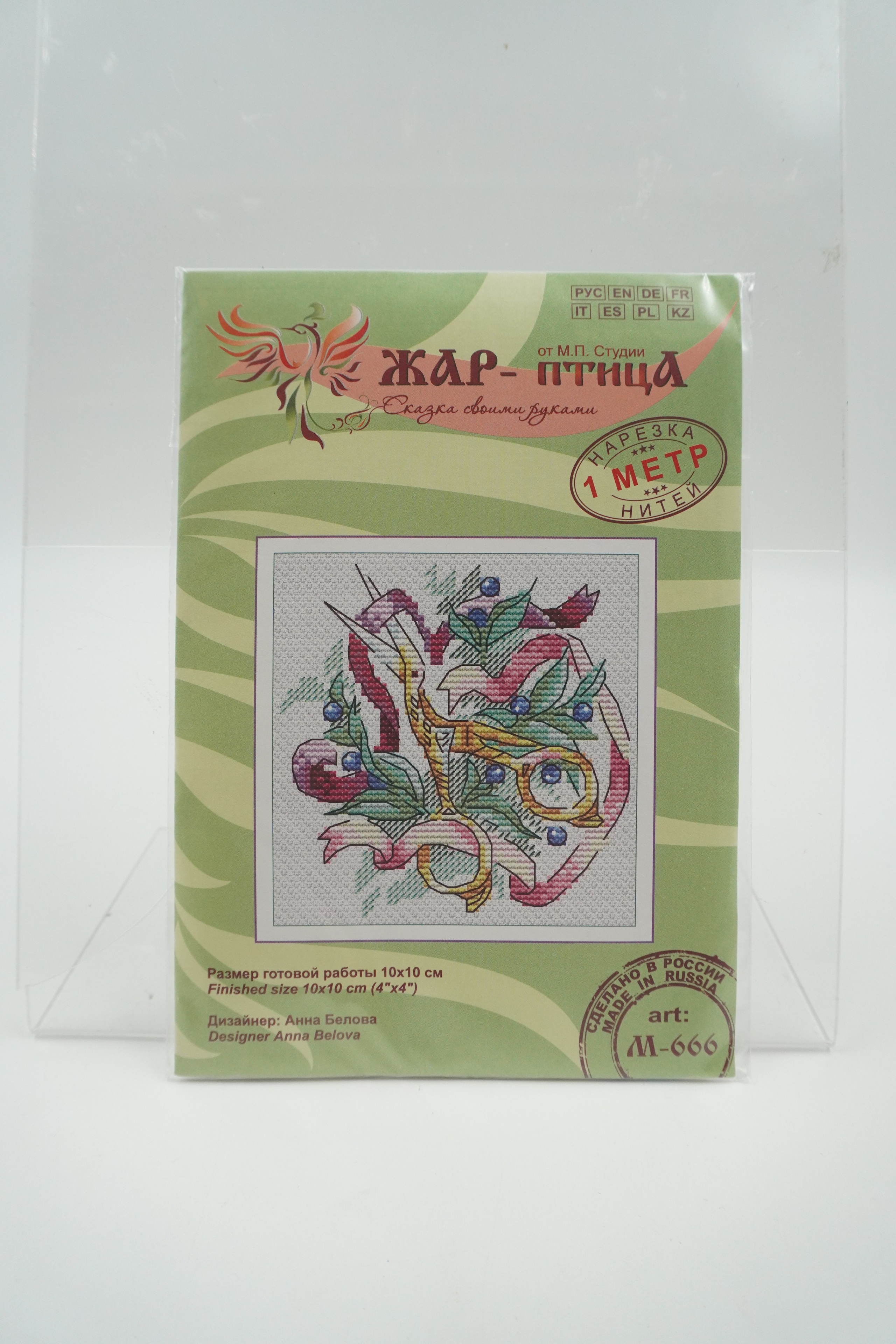 Разное. Фотограф в СПб. Мария phspbmary