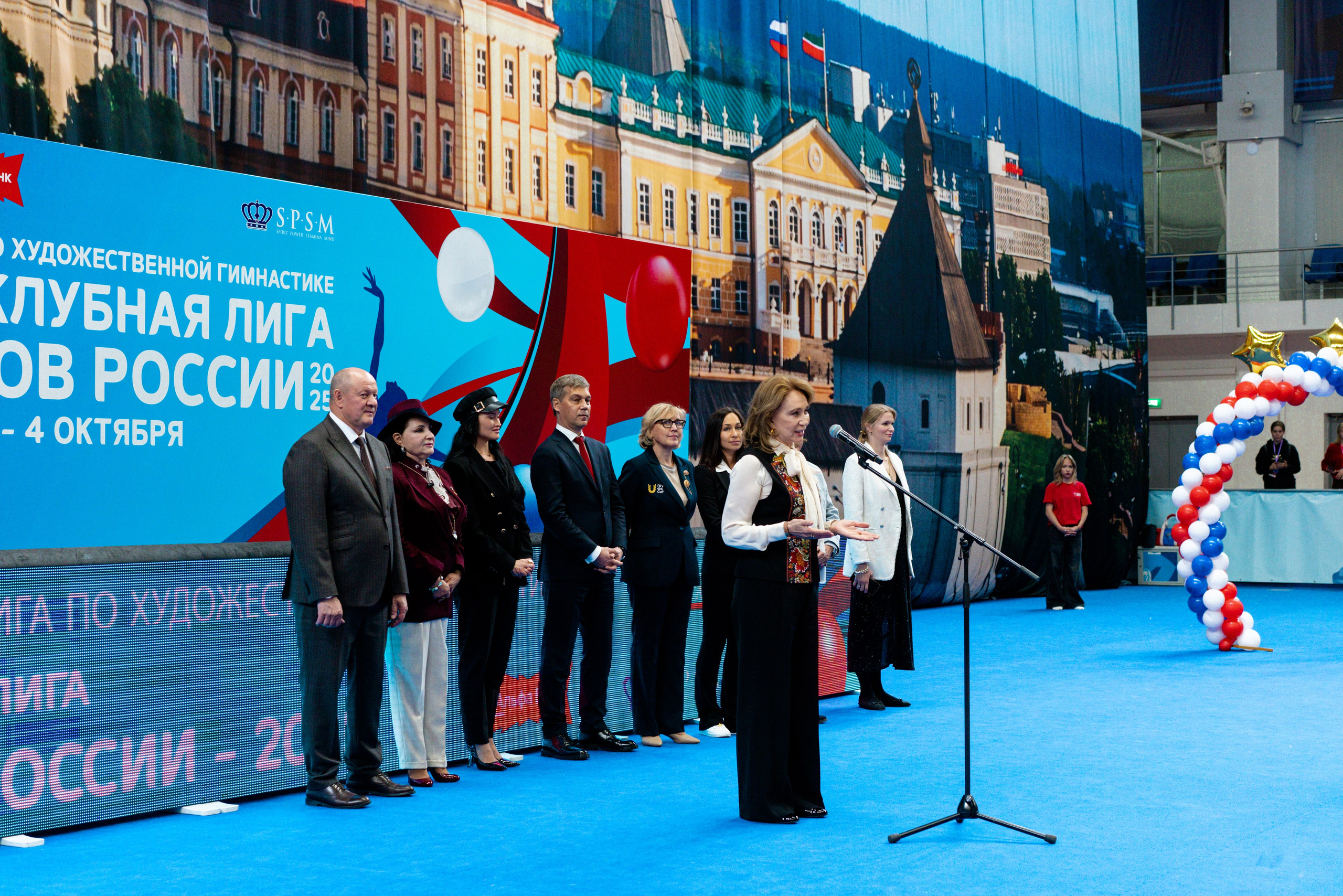 АЛЬФА-БАНК КУБОК КЛУБОВ РОССИИ 2025. КАЗАНЬ. Фотограф Казань