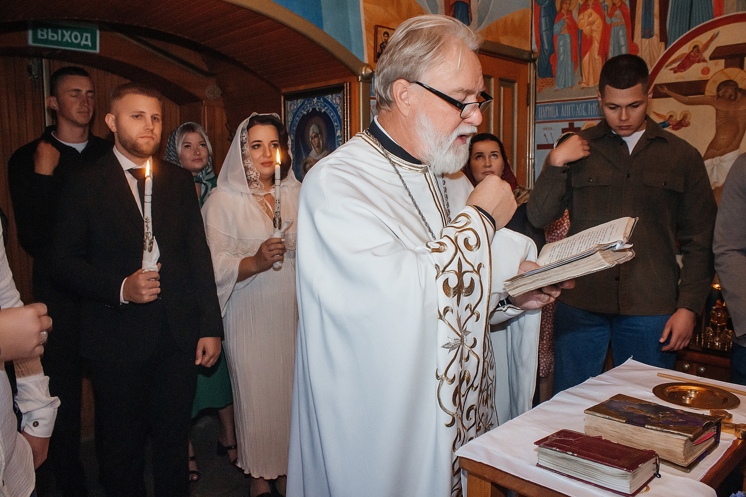 Венчание. Екатерина Ярковая фотограф
